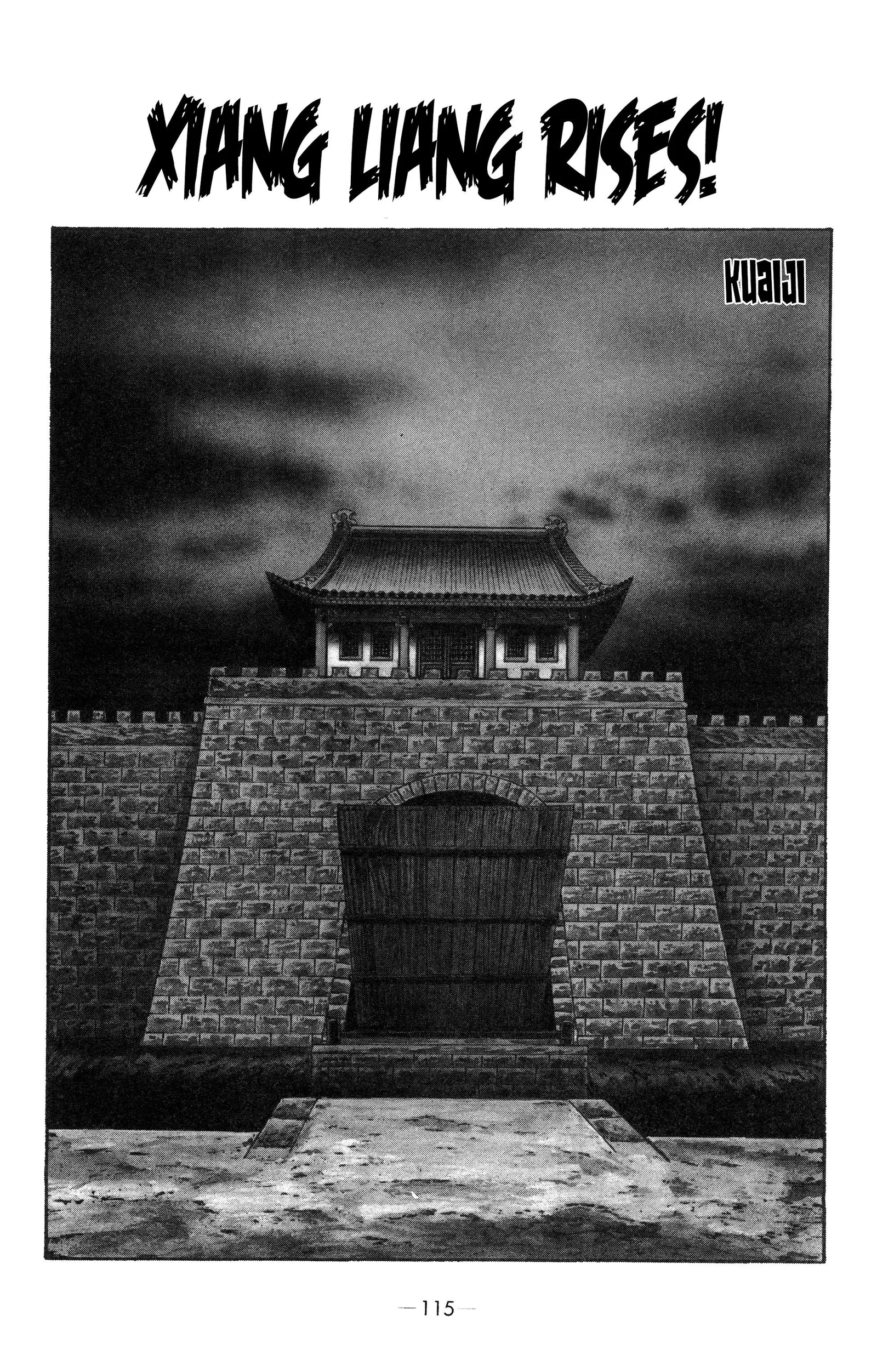 Liu Bang & Xiang Yu Chapter 17 page 1