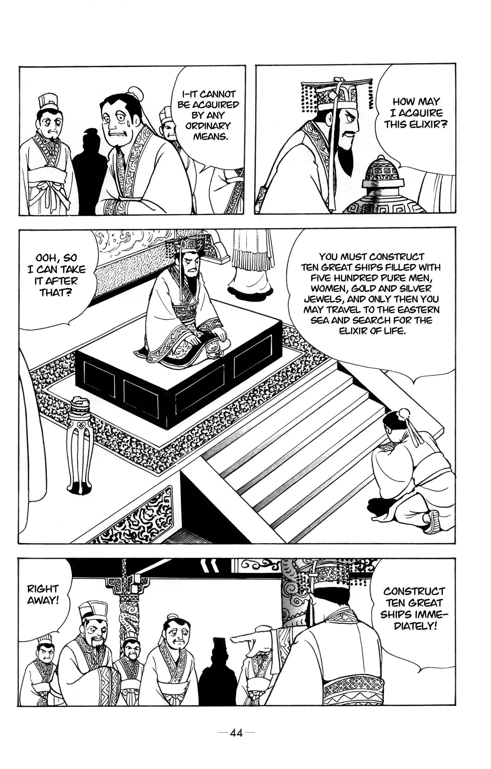 Liu Bang & Xiang Yu Chapter 2 page 6
