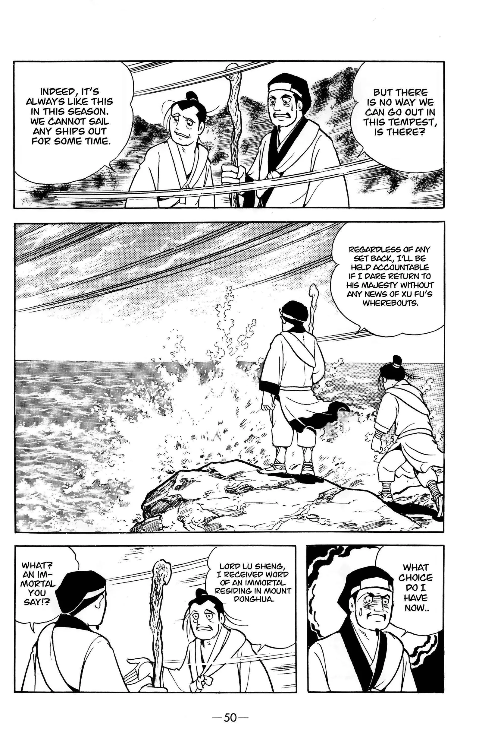 Liu Bang & Xiang Yu Chapter 2 page 12