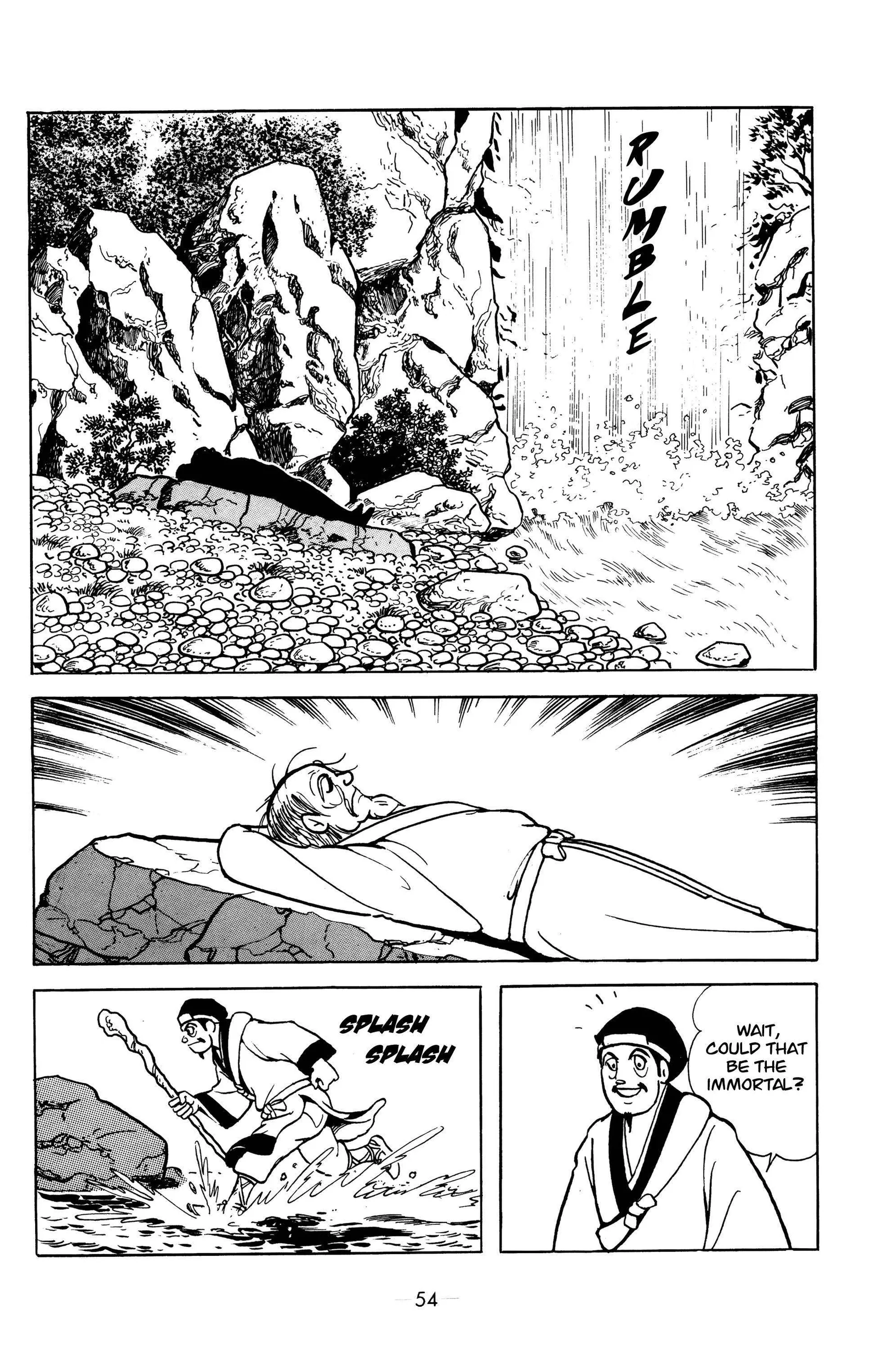 Liu Bang & Xiang Yu Chapter 2 page 16