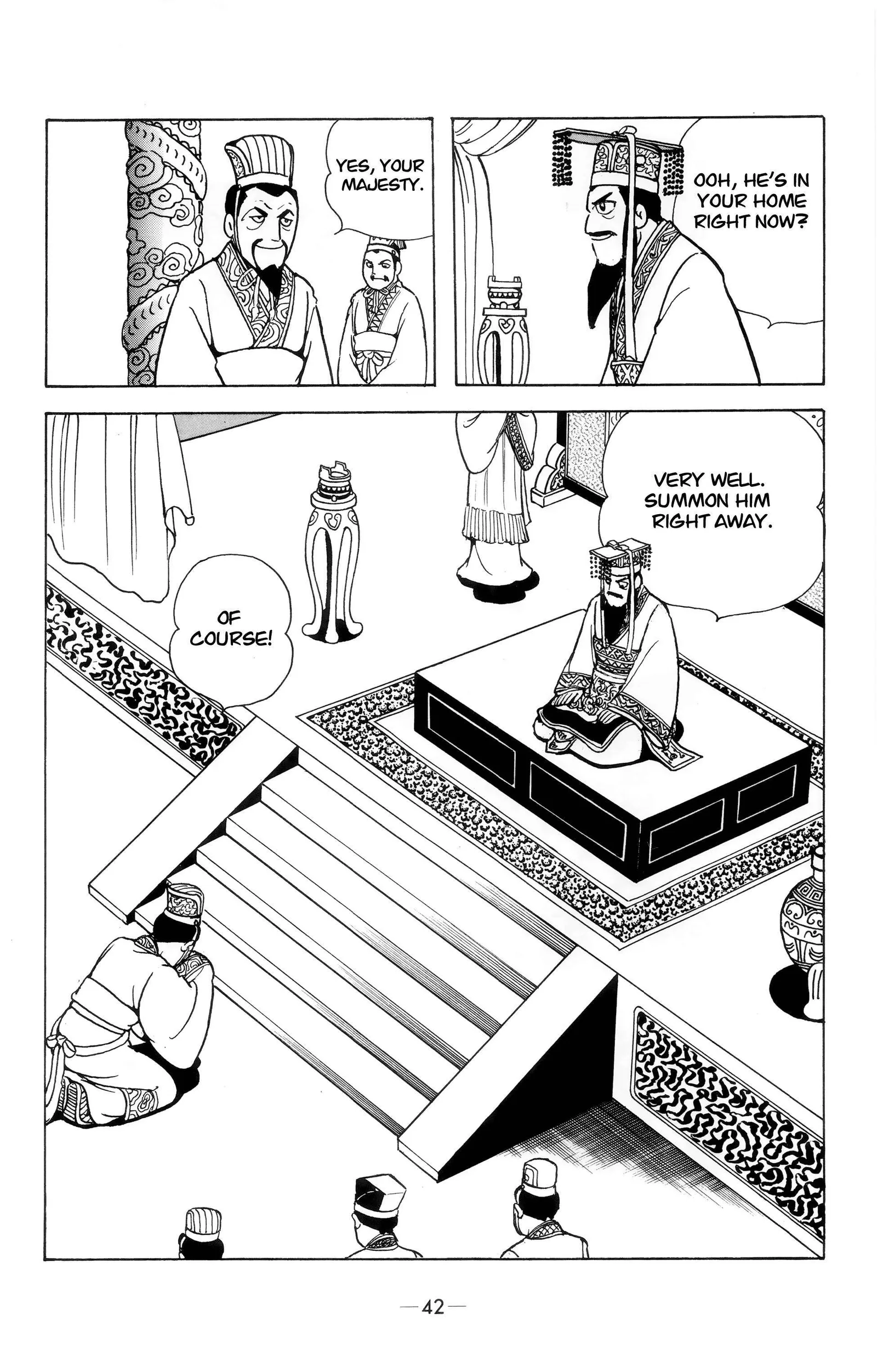 Liu Bang & Xiang Yu Chapter 2 page 4
