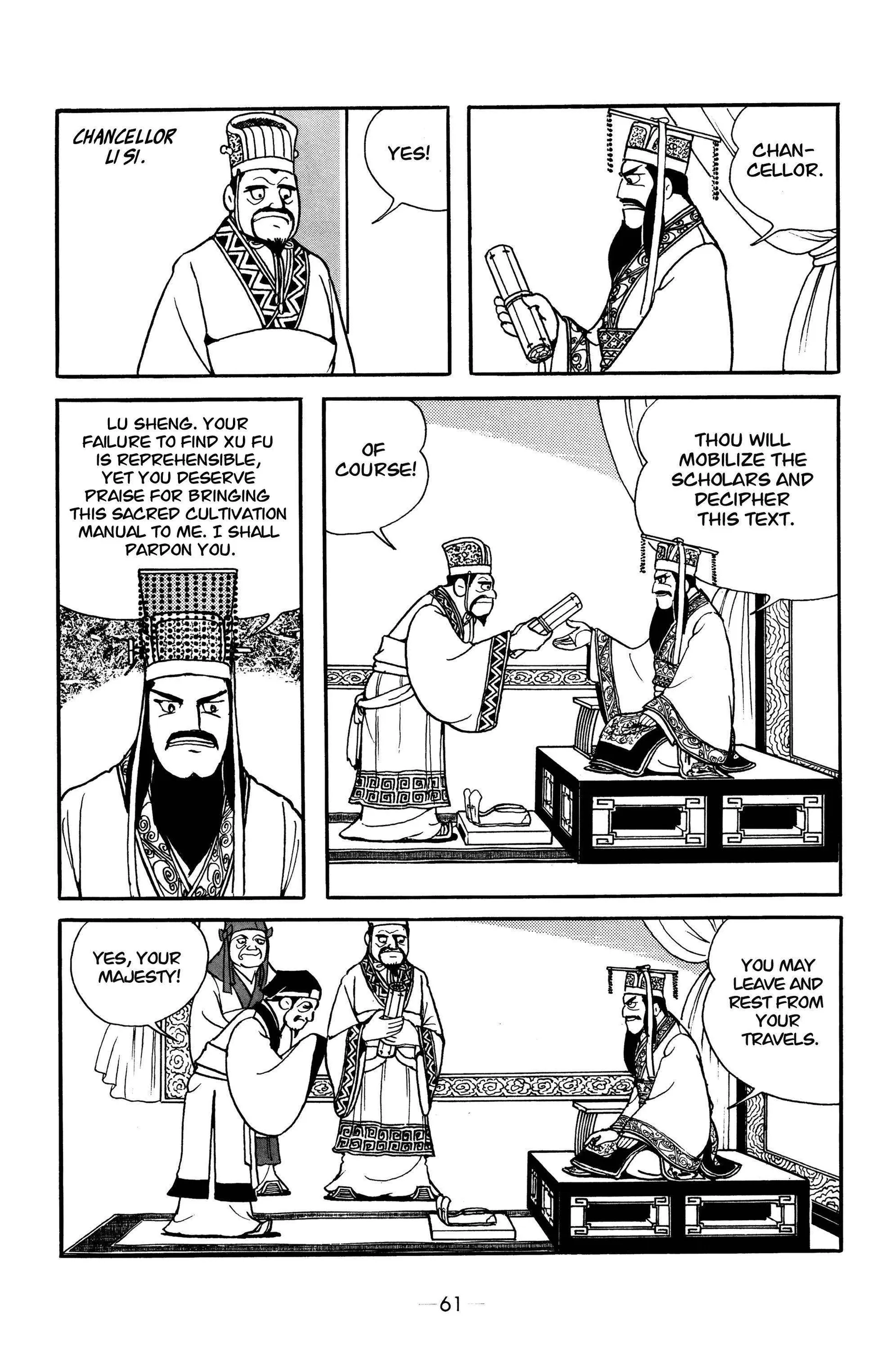 Liu Bang & Xiang Yu Chapter 2 page 23