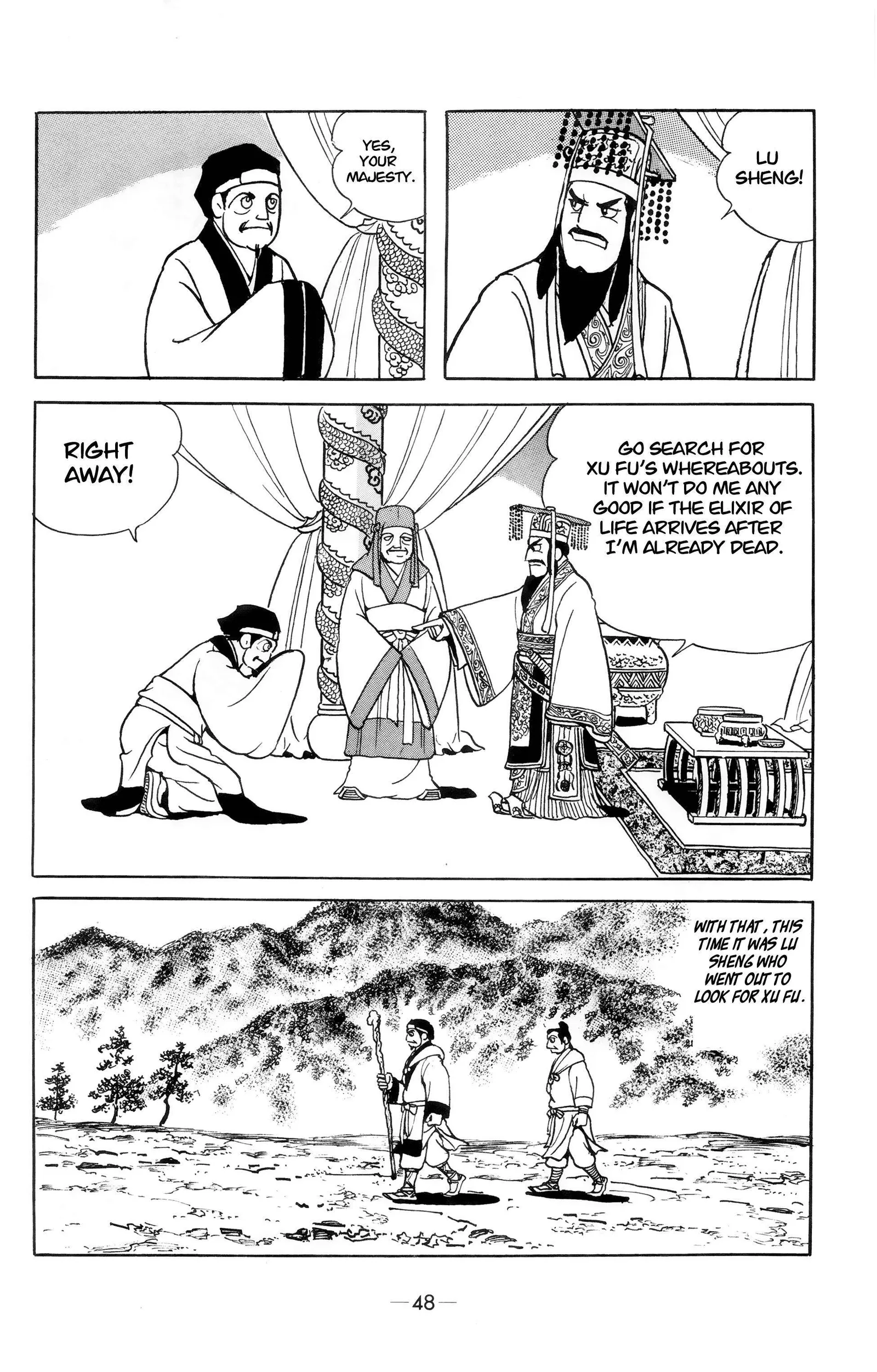Liu Bang & Xiang Yu Chapter 2 page 10