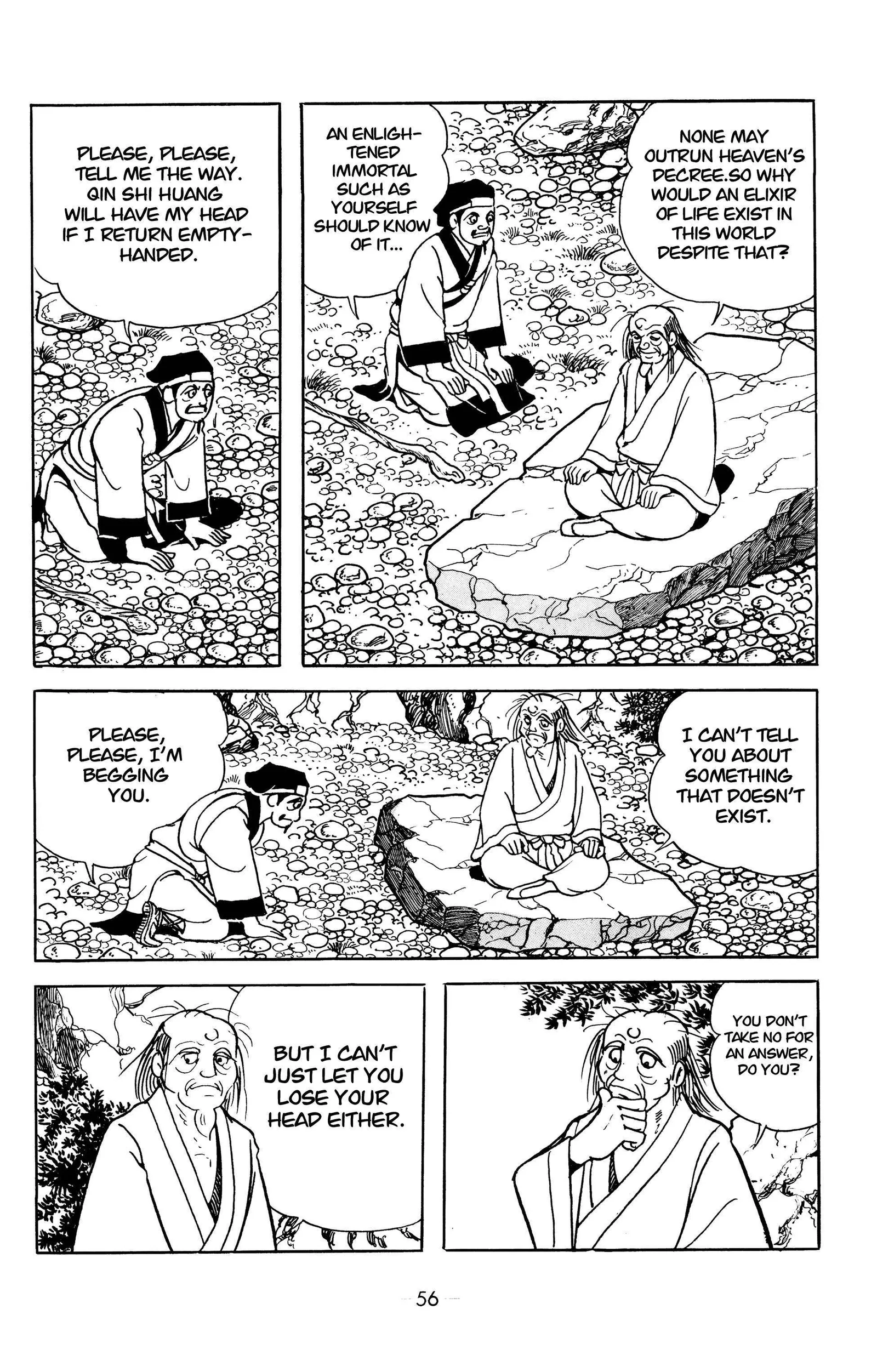 Liu Bang & Xiang Yu Chapter 2 page 18
