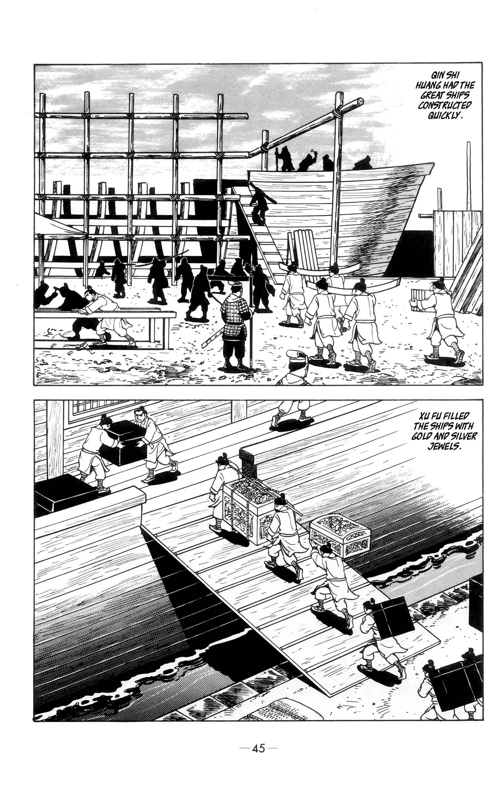 Liu Bang & Xiang Yu Chapter 2 page 7