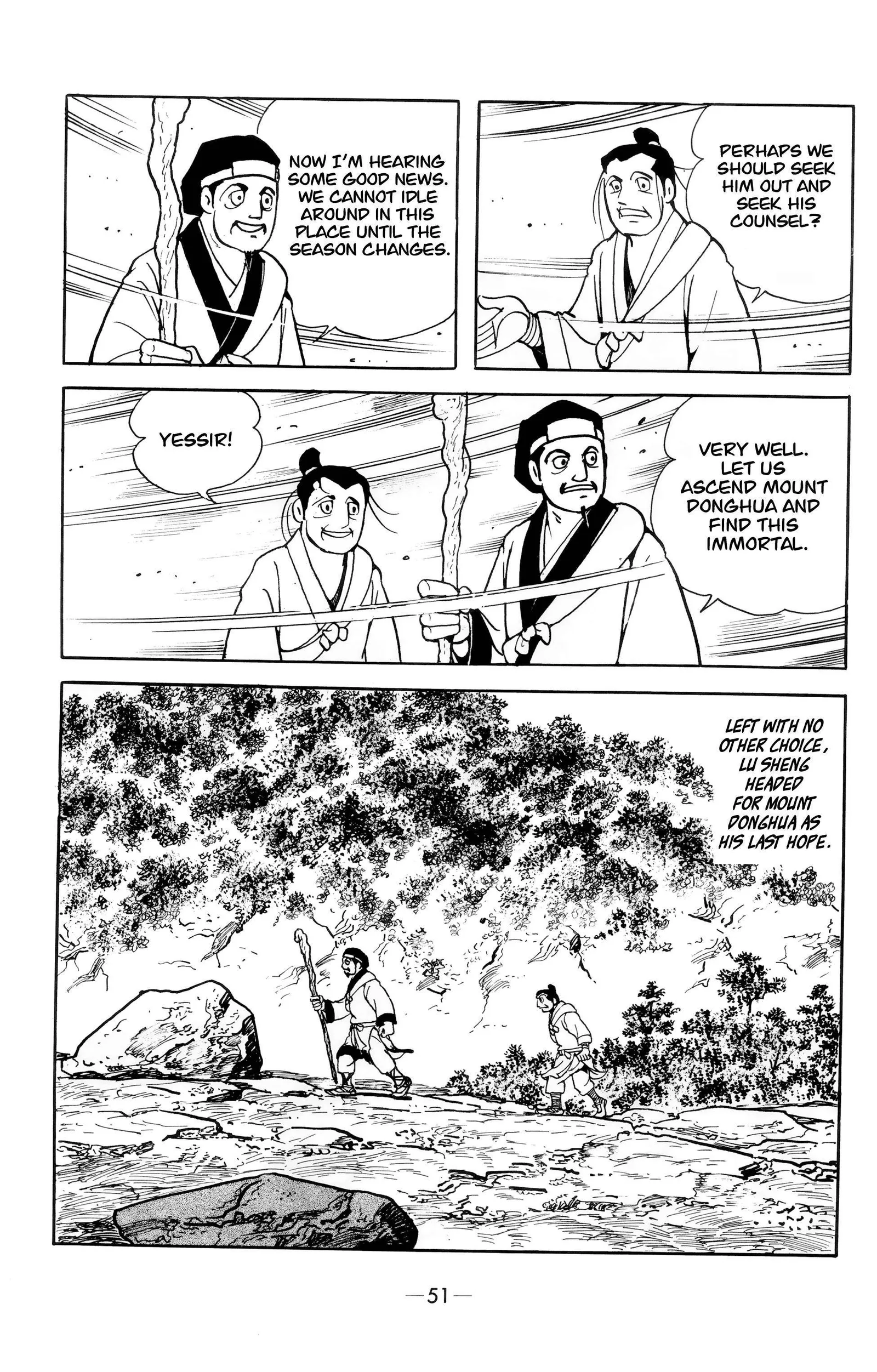 Liu Bang & Xiang Yu Chapter 2 page 13