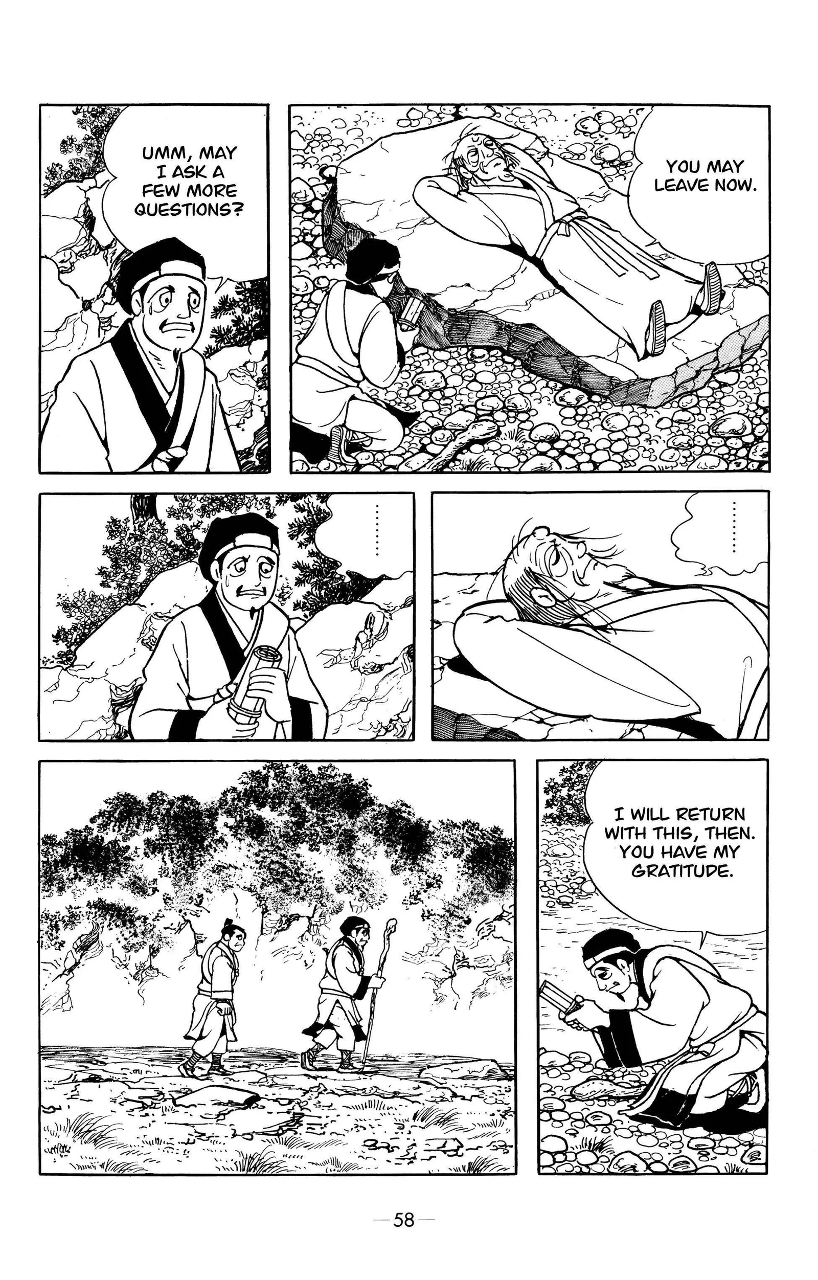 Liu Bang & Xiang Yu Chapter 2 page 20