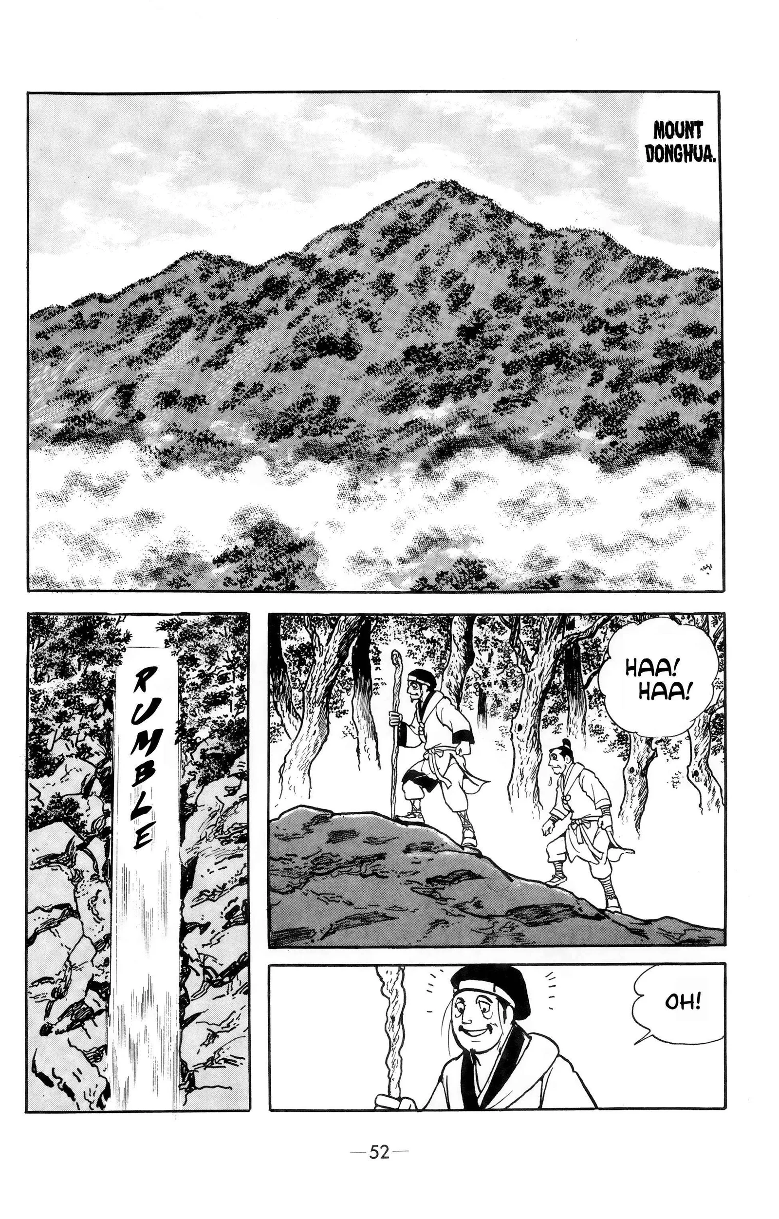 Liu Bang & Xiang Yu Chapter 2 page 14