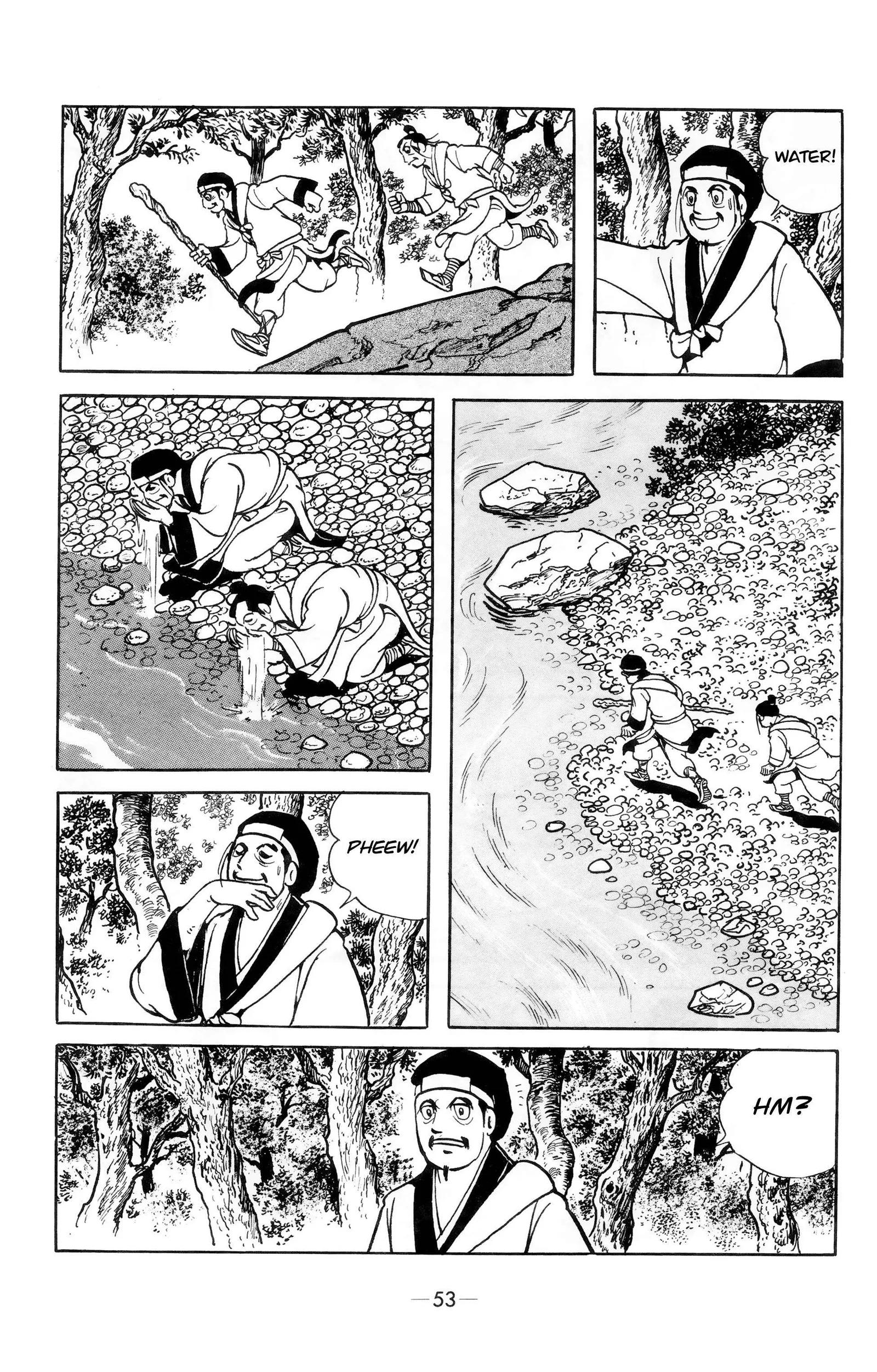 Liu Bang & Xiang Yu Chapter 2 page 15