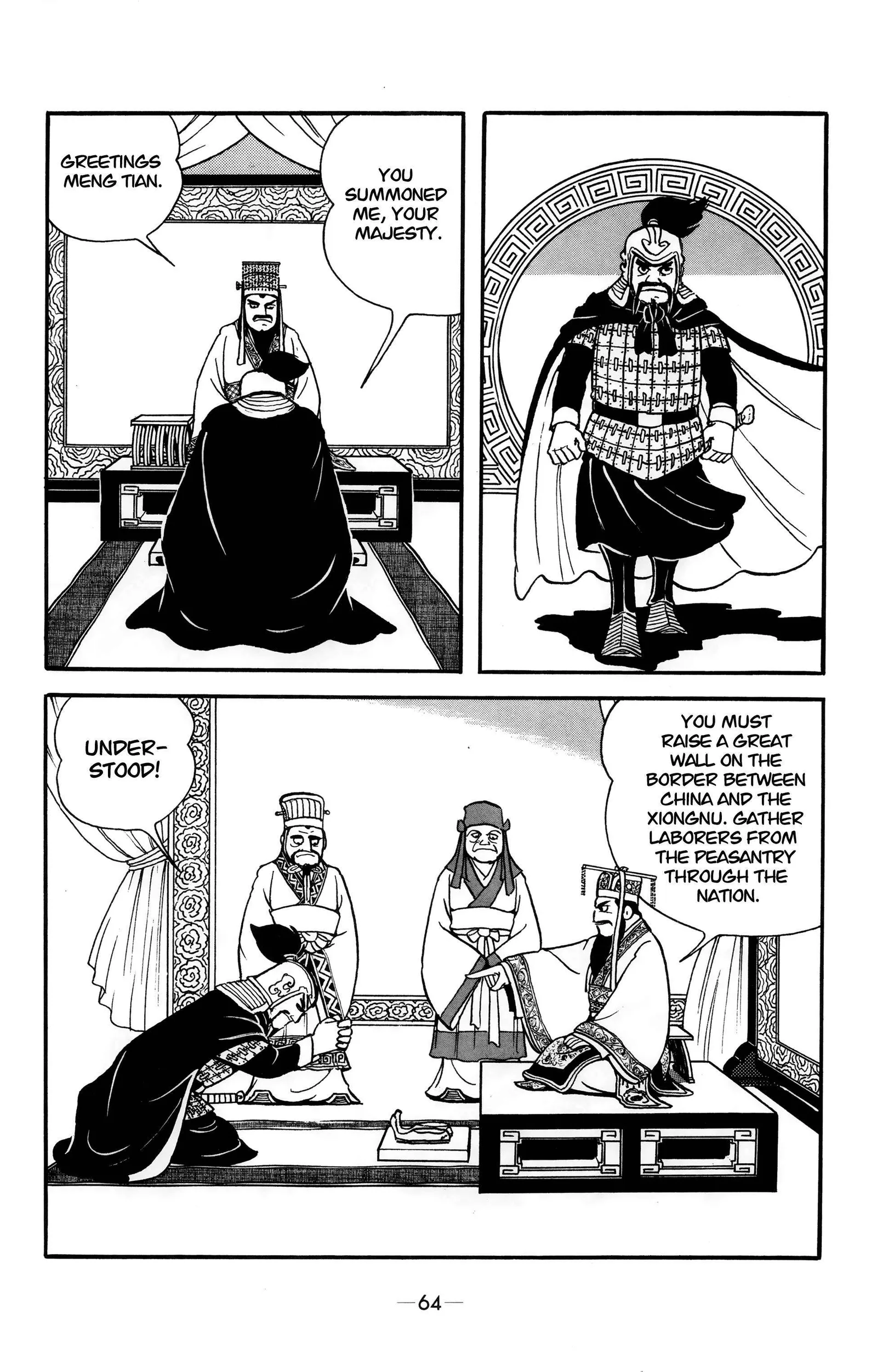 Liu Bang & Xiang Yu Chapter 3 page 3