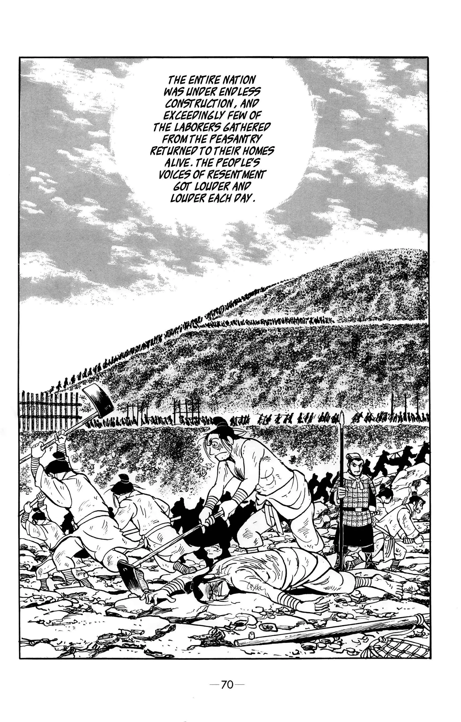 Liu Bang & Xiang Yu Chapter 3 page 9