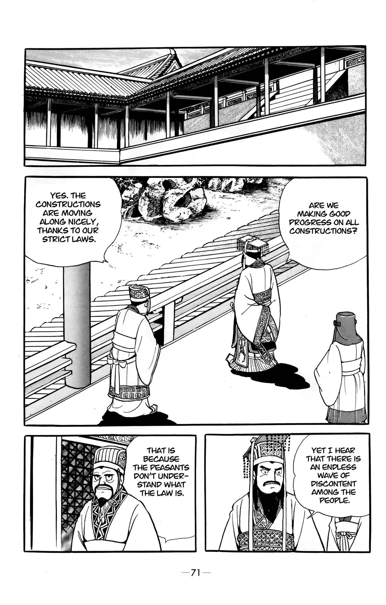 Liu Bang & Xiang Yu Chapter 3 page 10