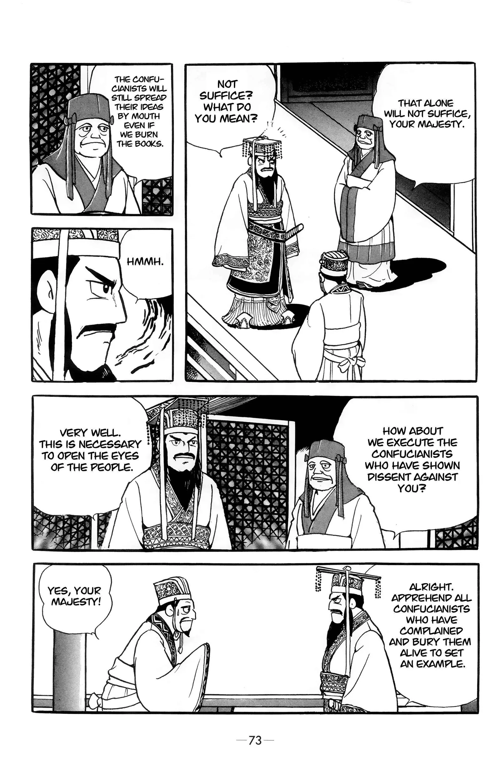 Liu Bang & Xiang Yu Chapter 3 page 12