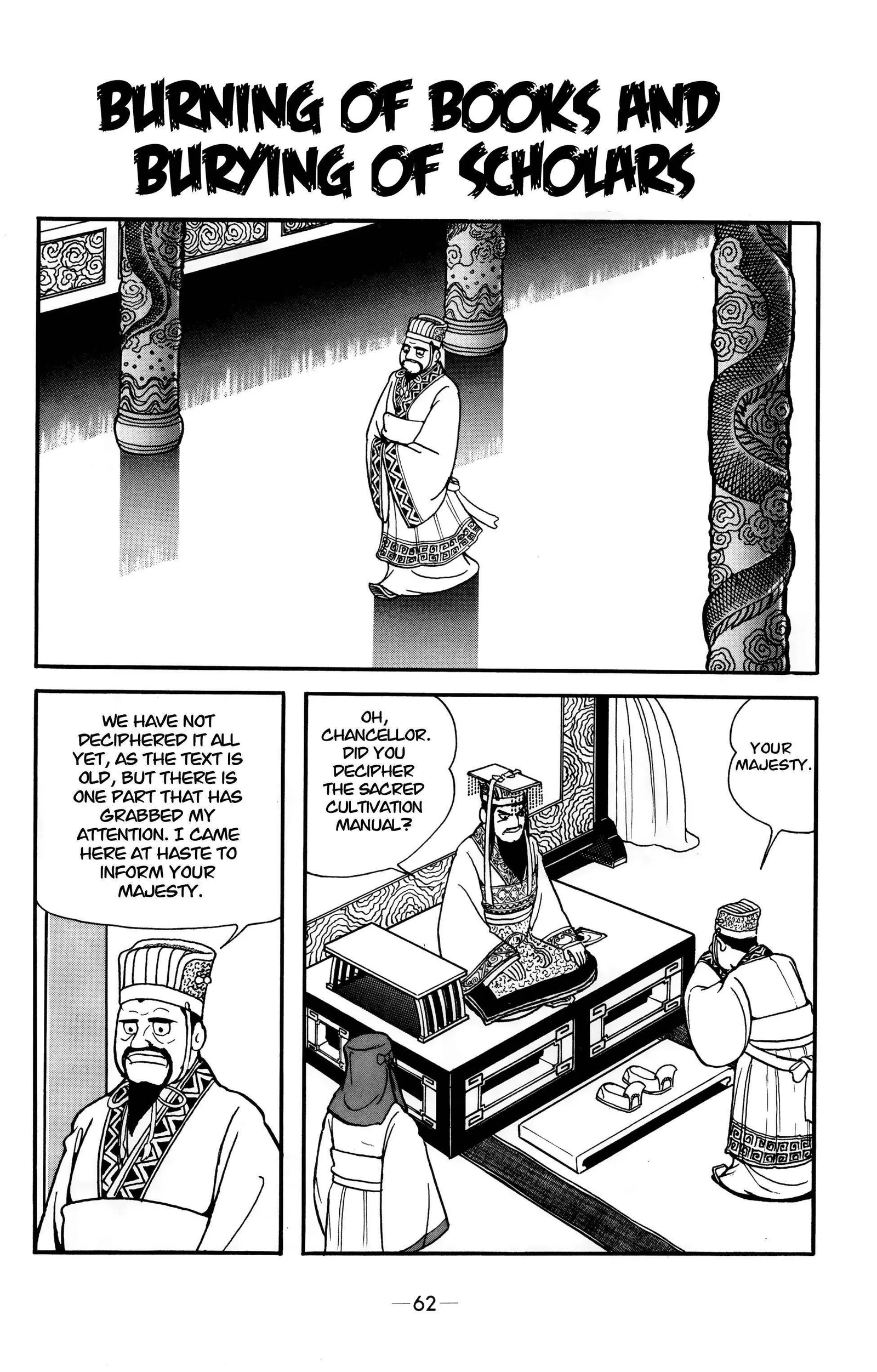 Liu Bang & Xiang Yu Chapter 3 page 1