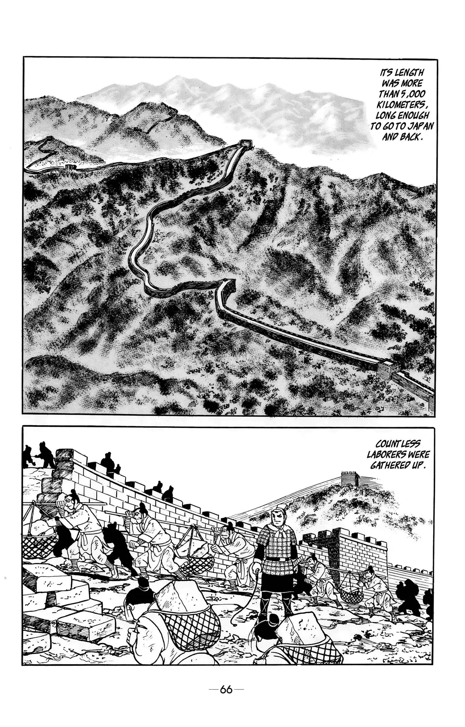 Liu Bang & Xiang Yu Chapter 3 page 5