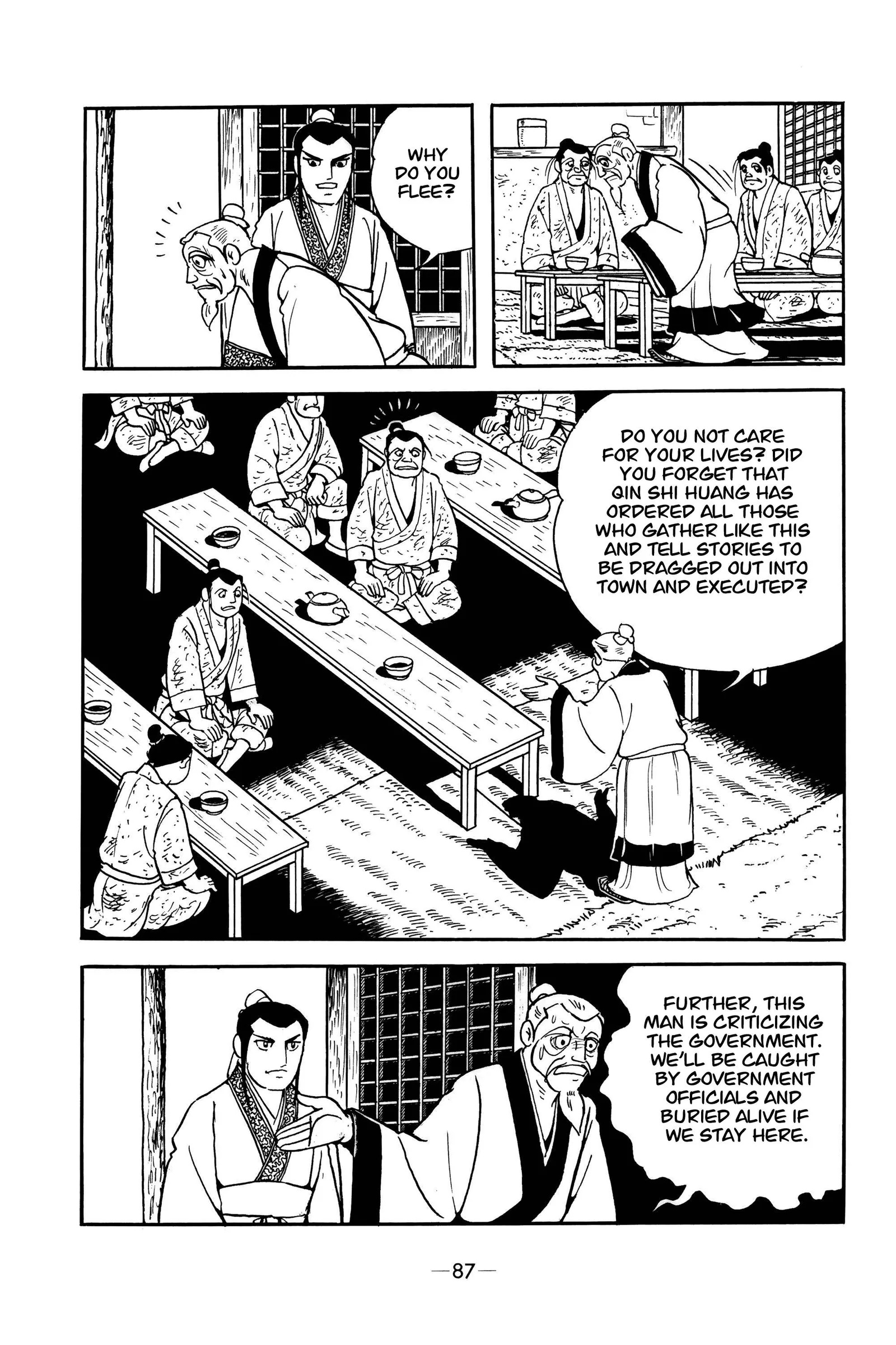 Liu Bang & Xiang Yu Chapter 4 page 12