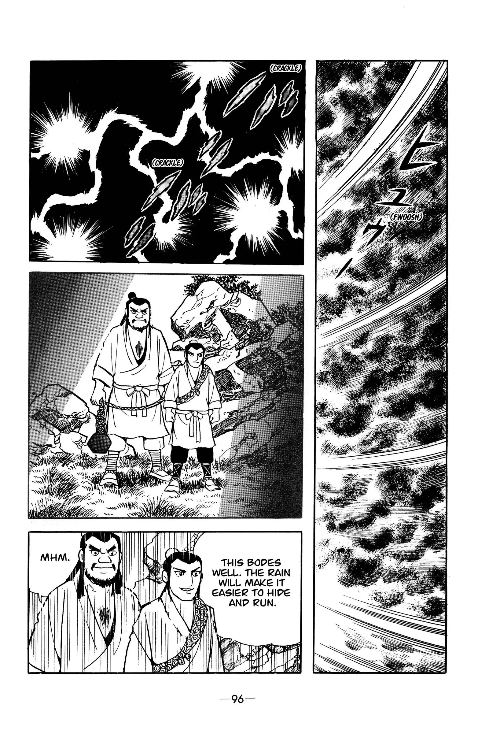 Liu Bang & Xiang Yu Chapter 4 page 21