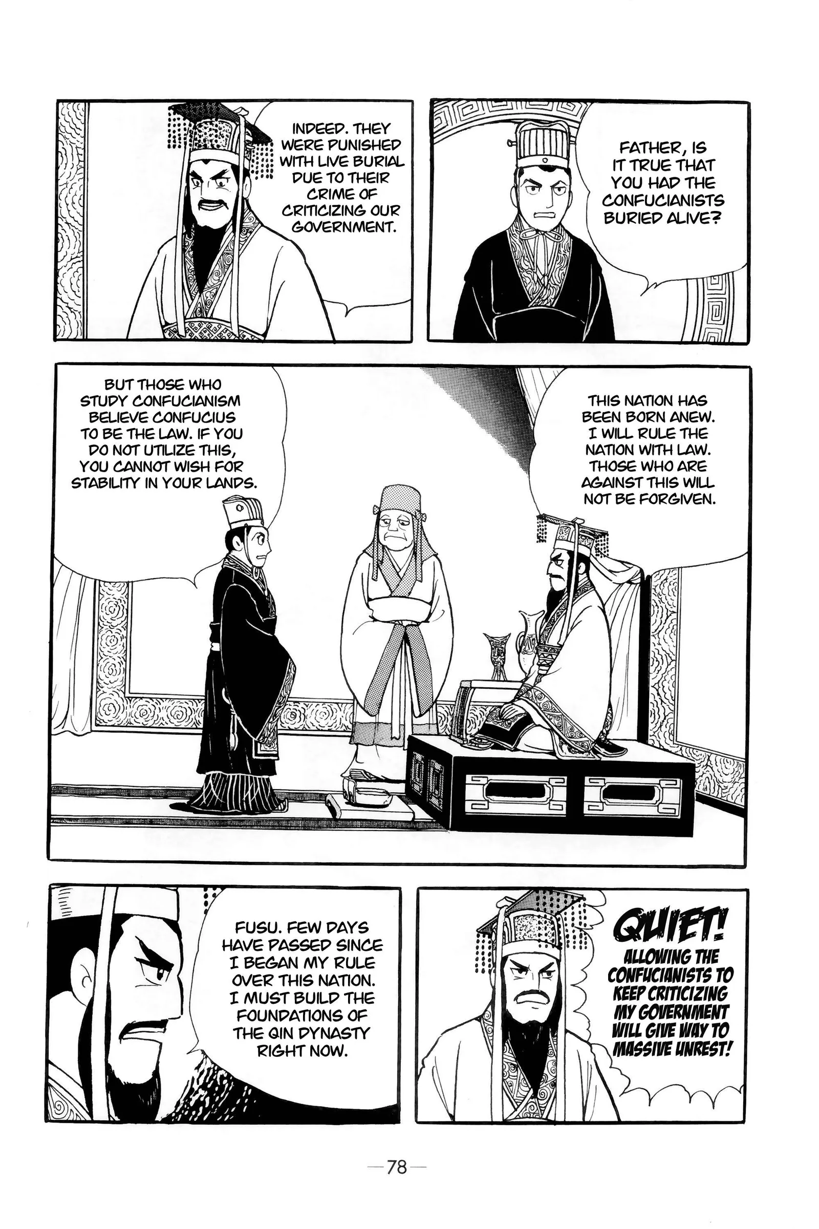 Liu Bang & Xiang Yu Chapter 4 page 3