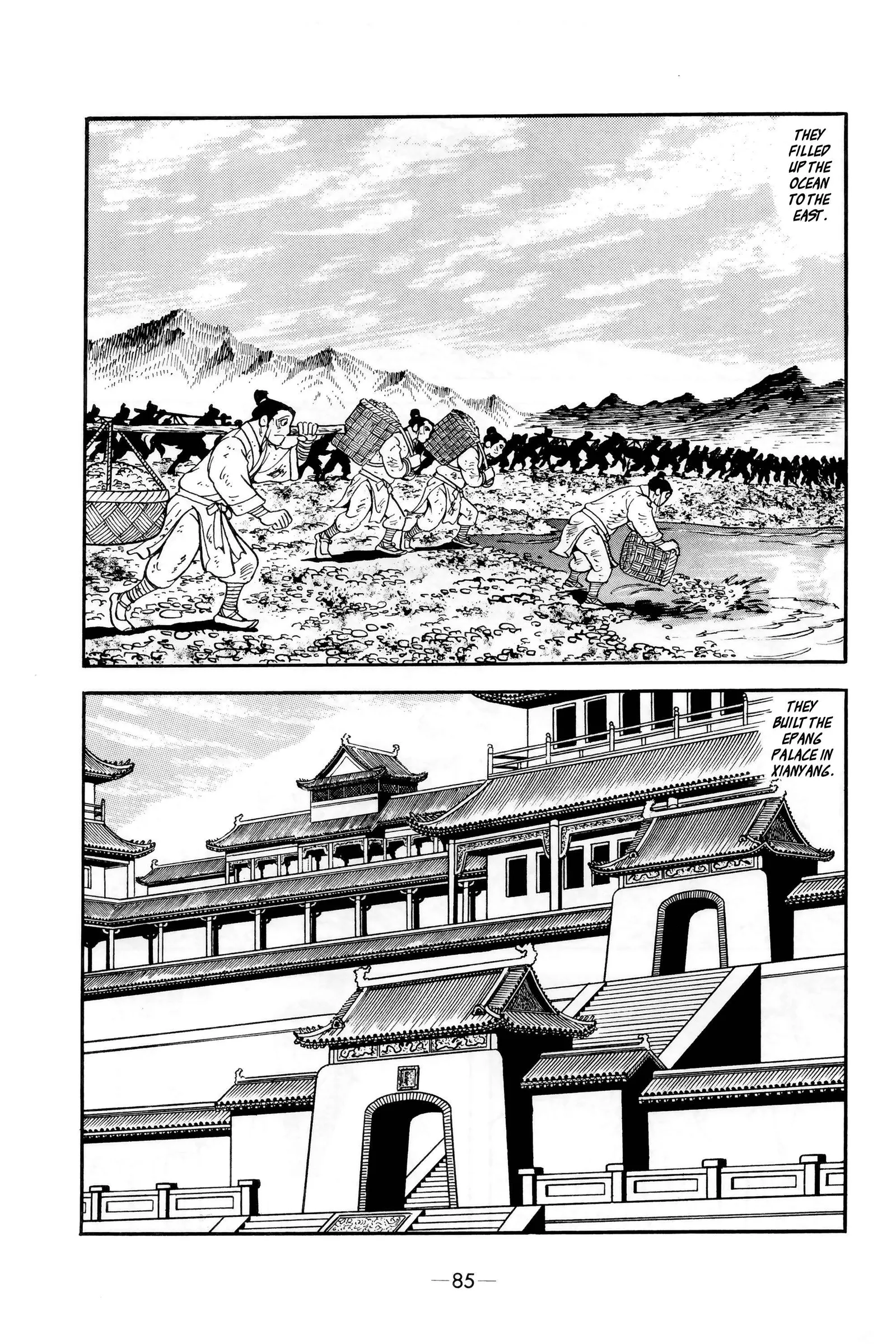 Liu Bang & Xiang Yu Chapter 4 page 10