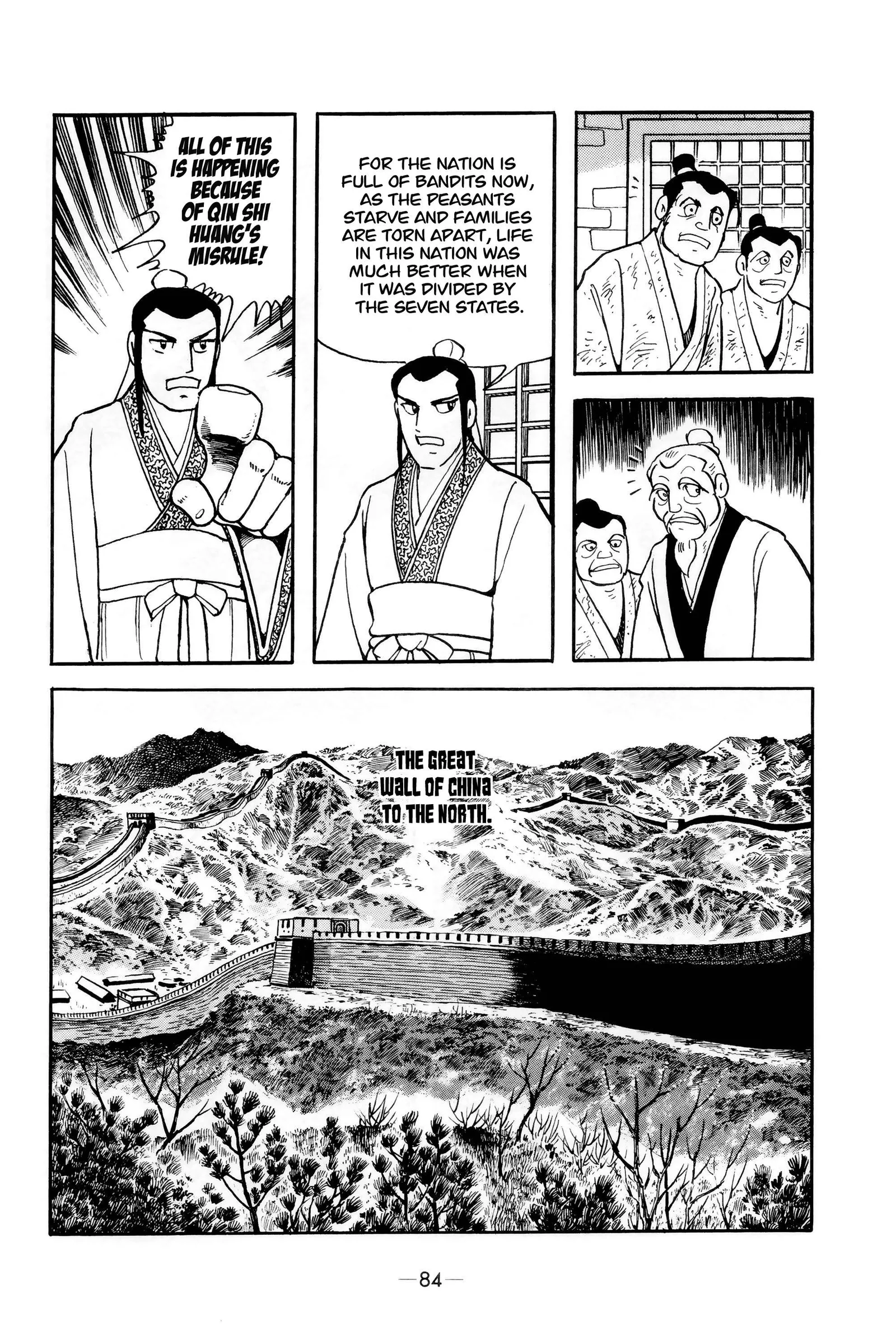 Liu Bang & Xiang Yu Chapter 4 page 9