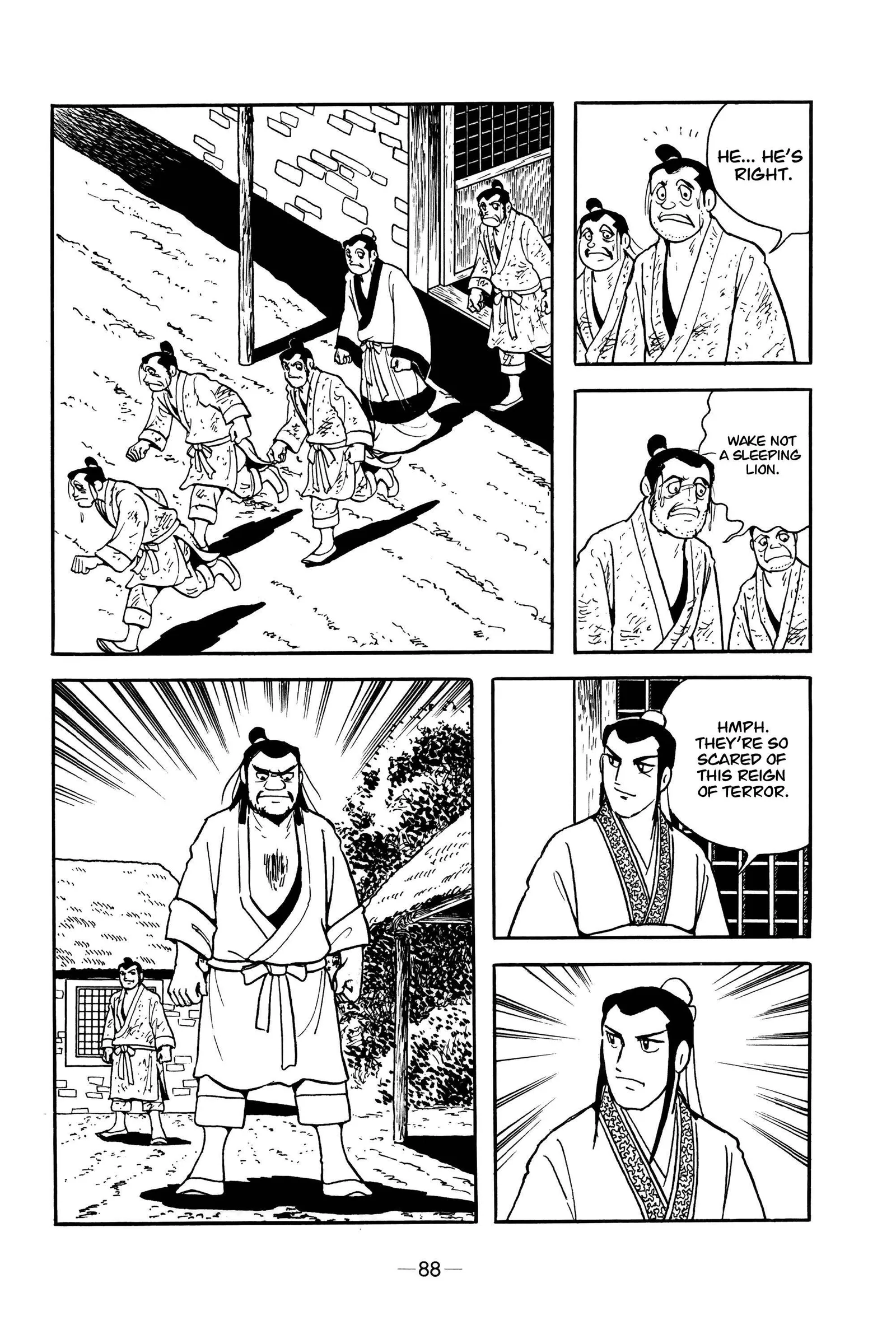 Liu Bang & Xiang Yu Chapter 4 page 13