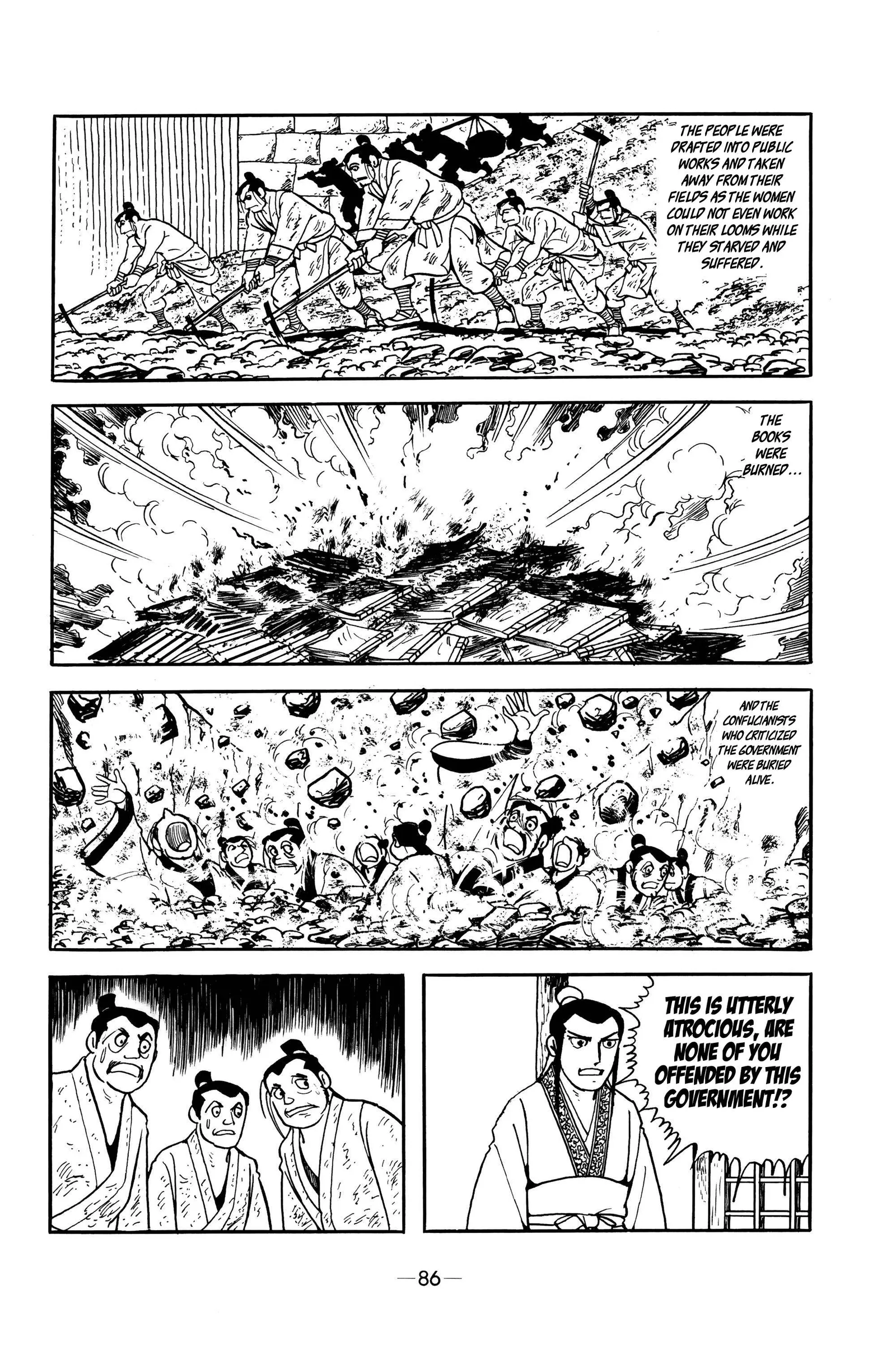 Liu Bang & Xiang Yu Chapter 4 page 11