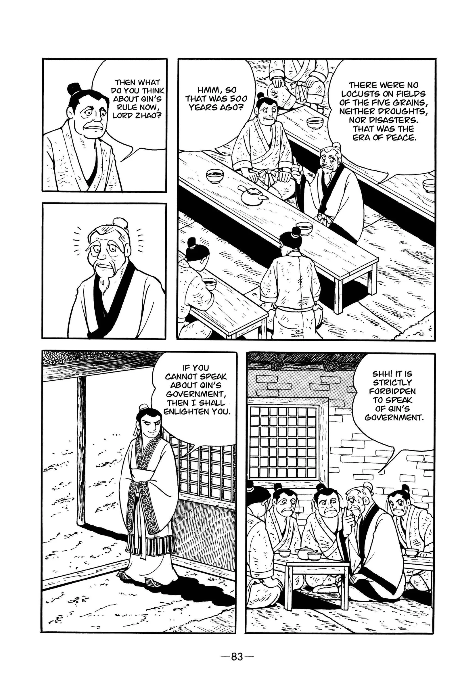Liu Bang & Xiang Yu Chapter 4 page 8