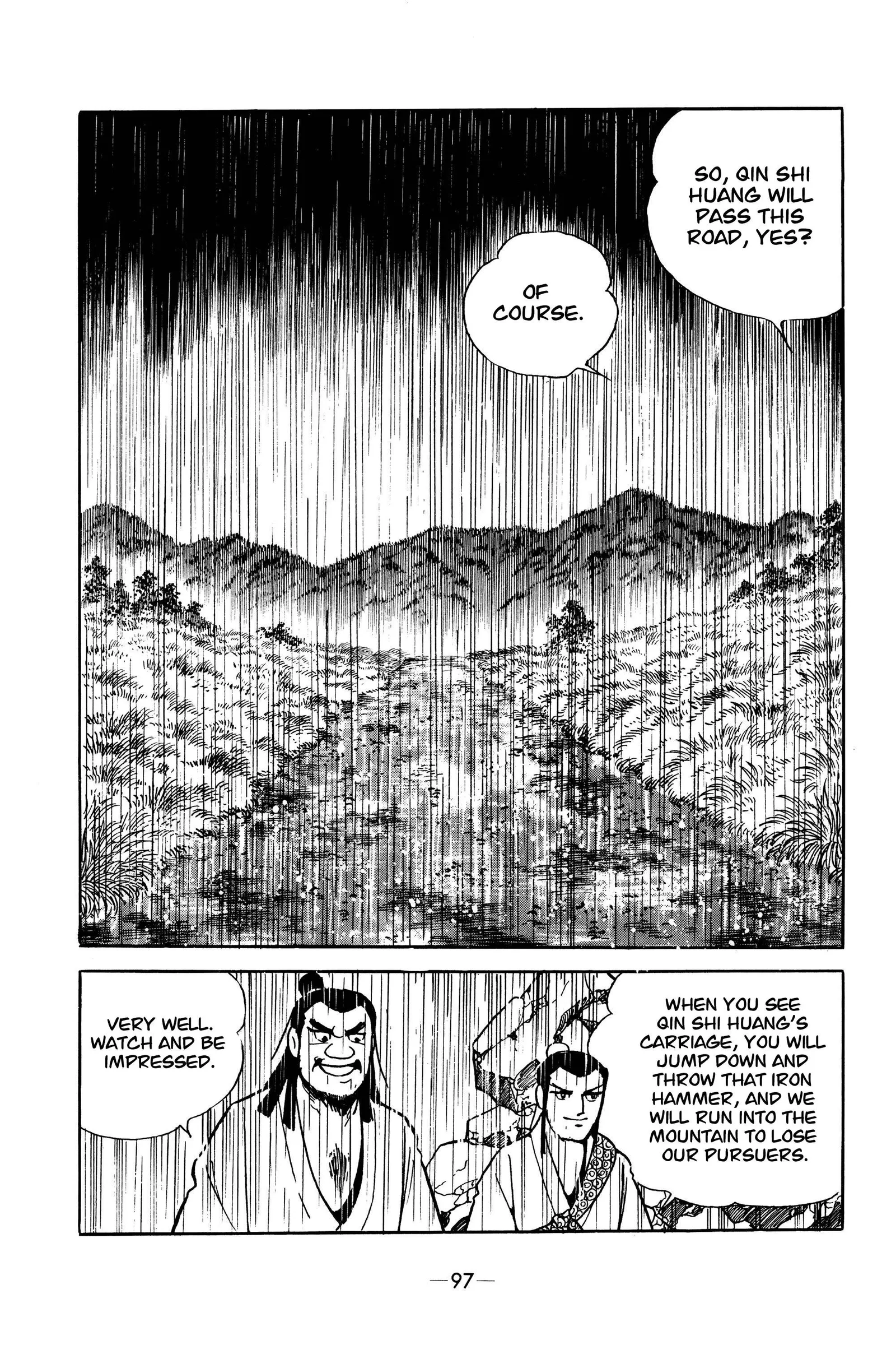 Liu Bang & Xiang Yu Chapter 4 page 22