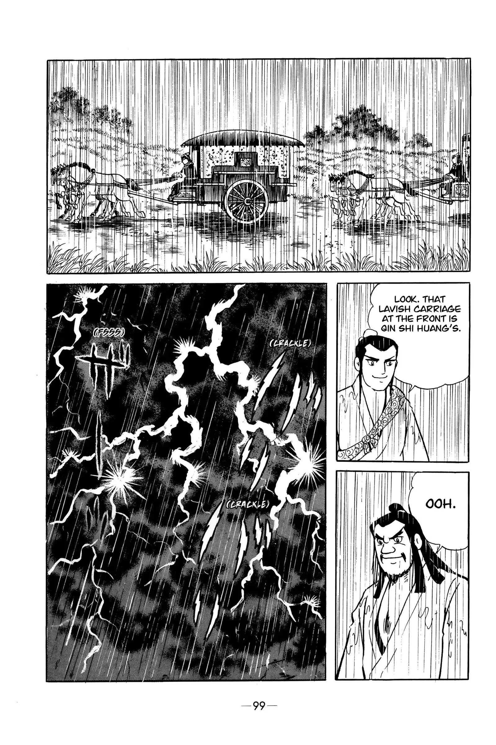 Liu Bang & Xiang Yu Chapter 4 page 24