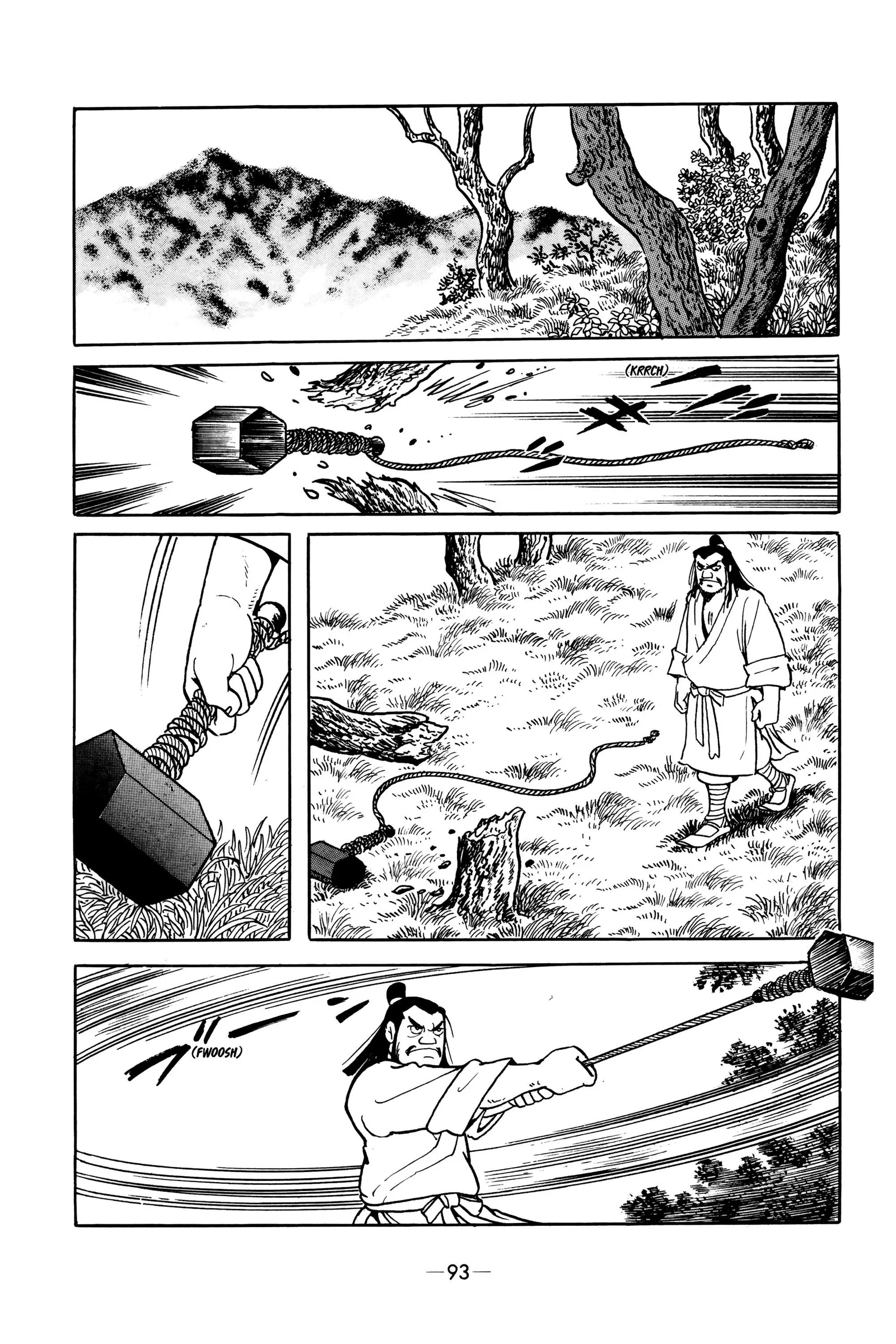 Liu Bang & Xiang Yu Chapter 4 page 18