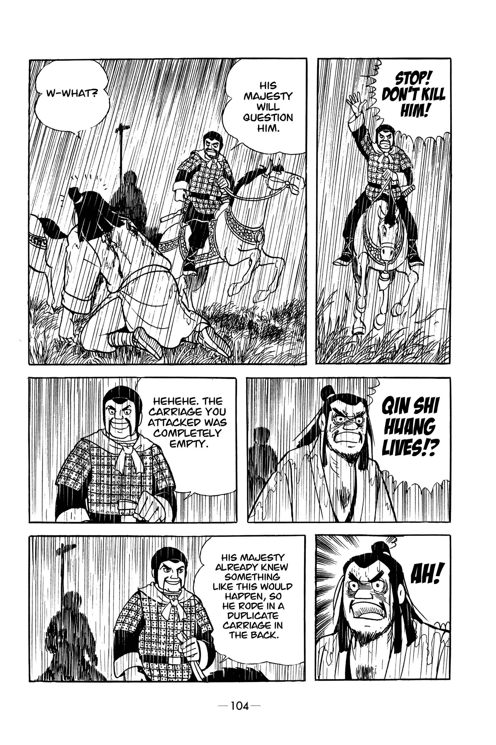 Liu Bang & Xiang Yu Chapter 4 page 29