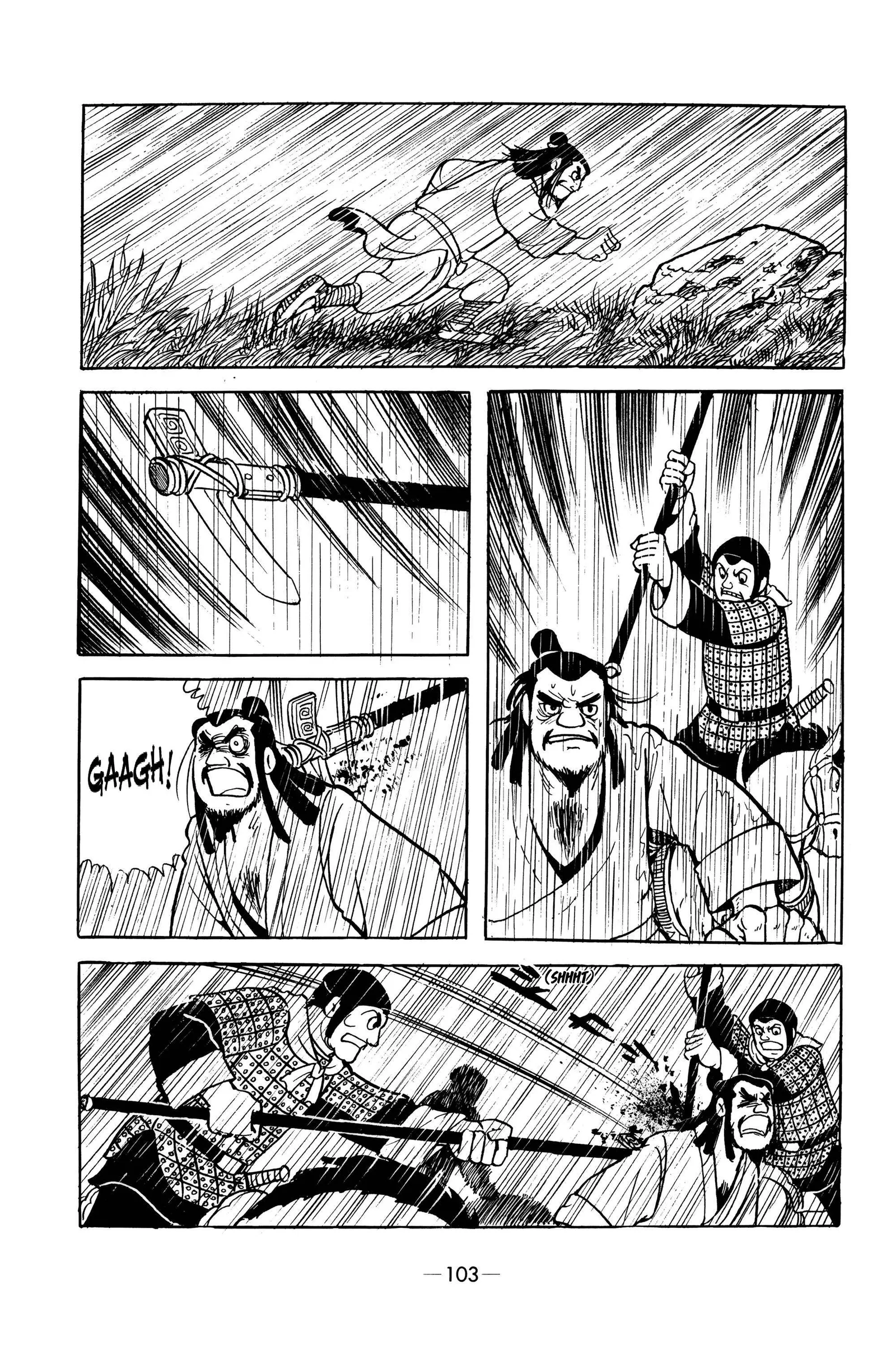 Liu Bang & Xiang Yu Chapter 4 page 28