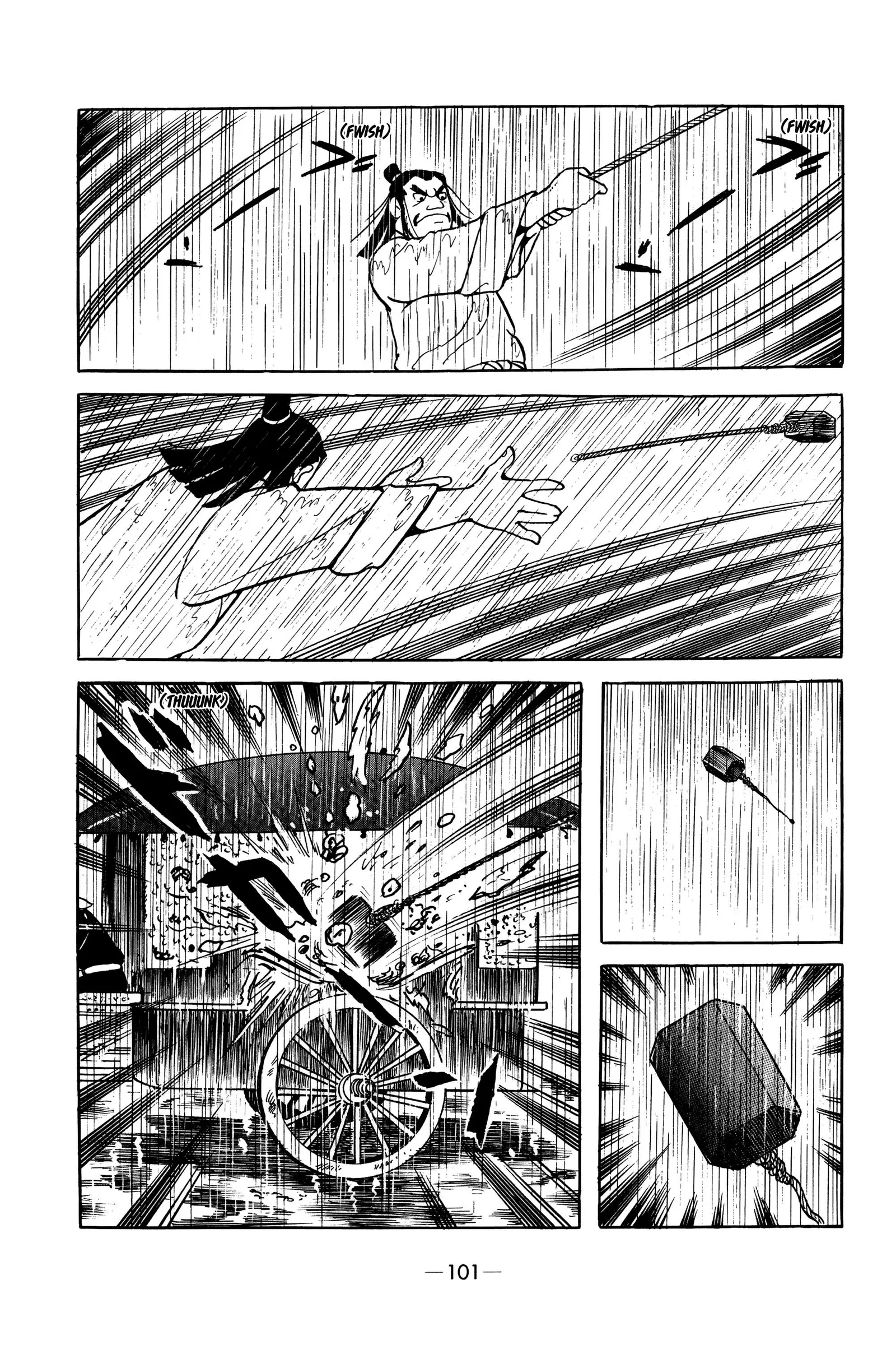 Liu Bang & Xiang Yu Chapter 4 page 26