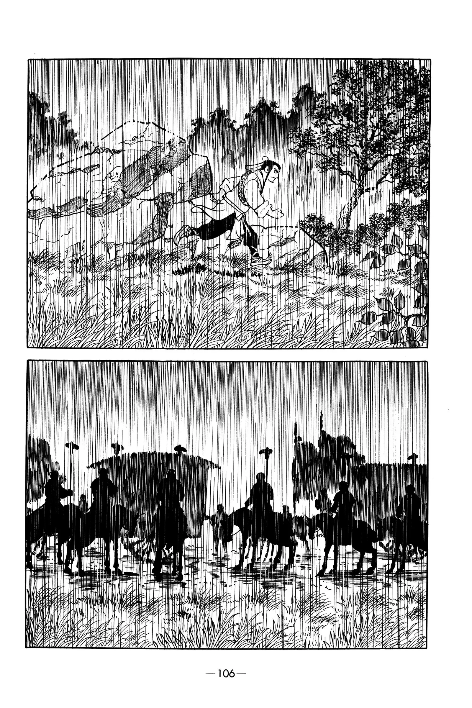 Liu Bang & Xiang Yu Chapter 4 page 31