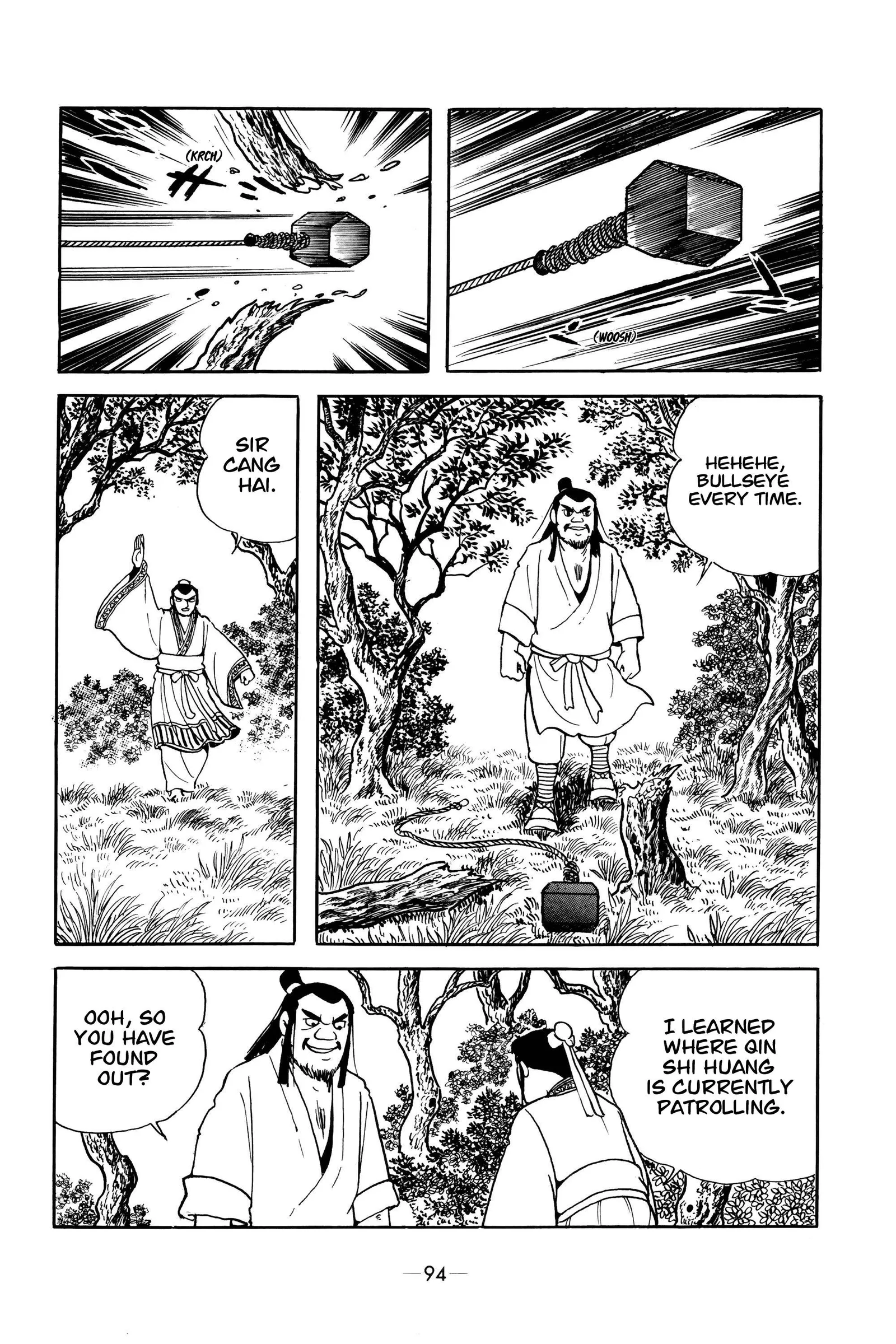 Liu Bang & Xiang Yu Chapter 4 page 19
