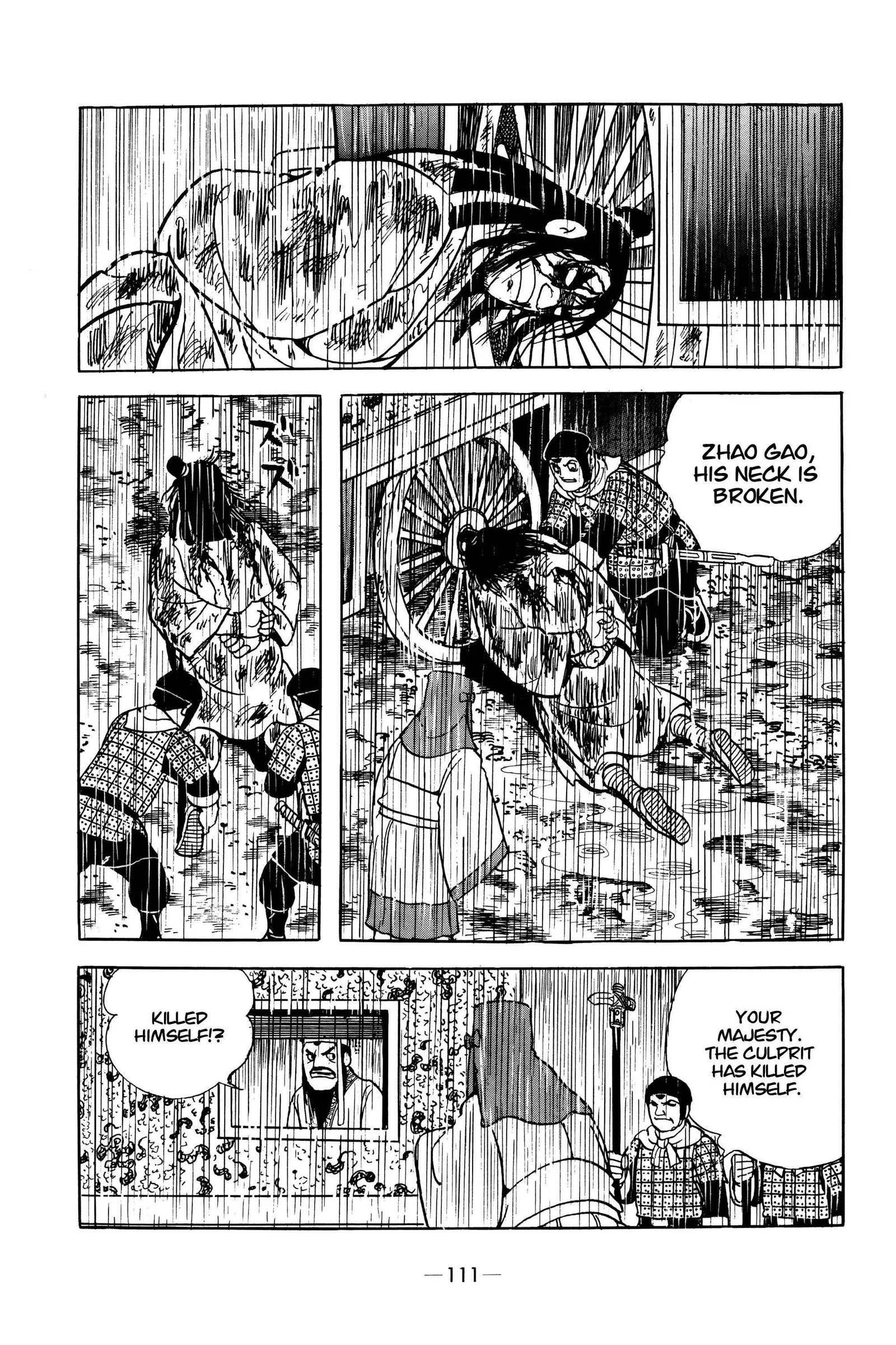 Liu Bang & Xiang Yu Chapter 4 page 36