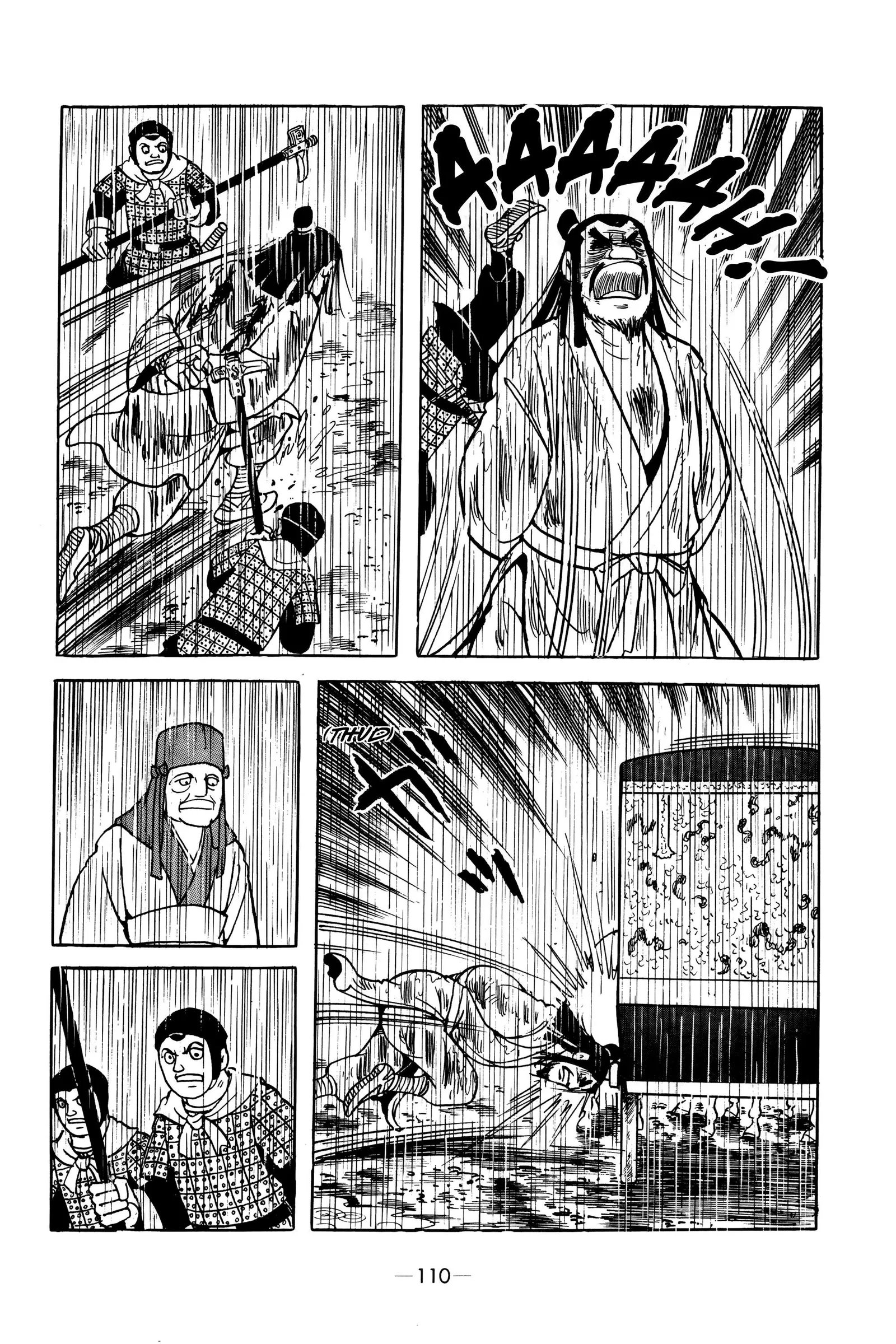 Liu Bang & Xiang Yu Chapter 4 page 35