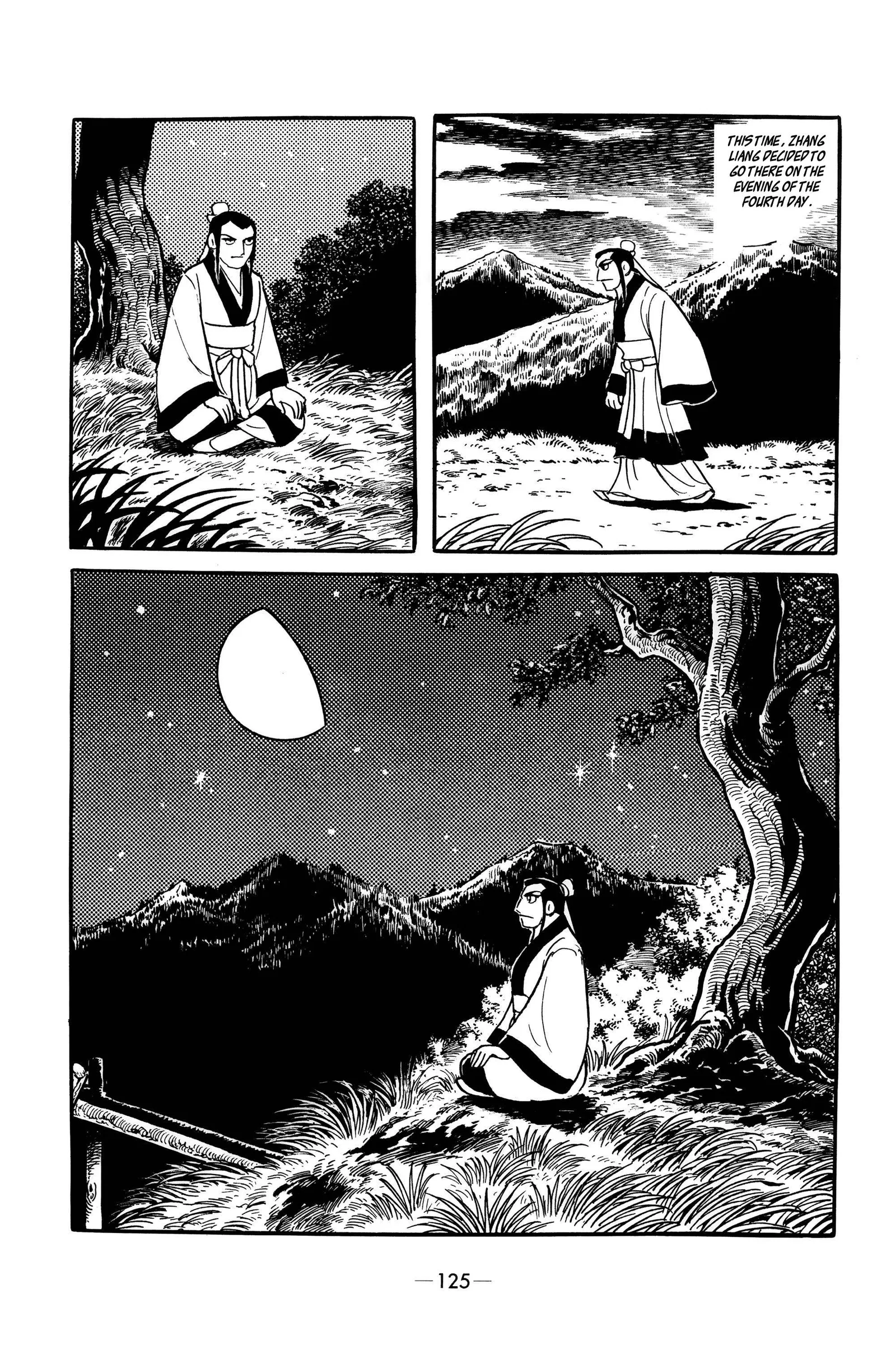 Liu Bang & Xiang Yu Chapter 5 page 13