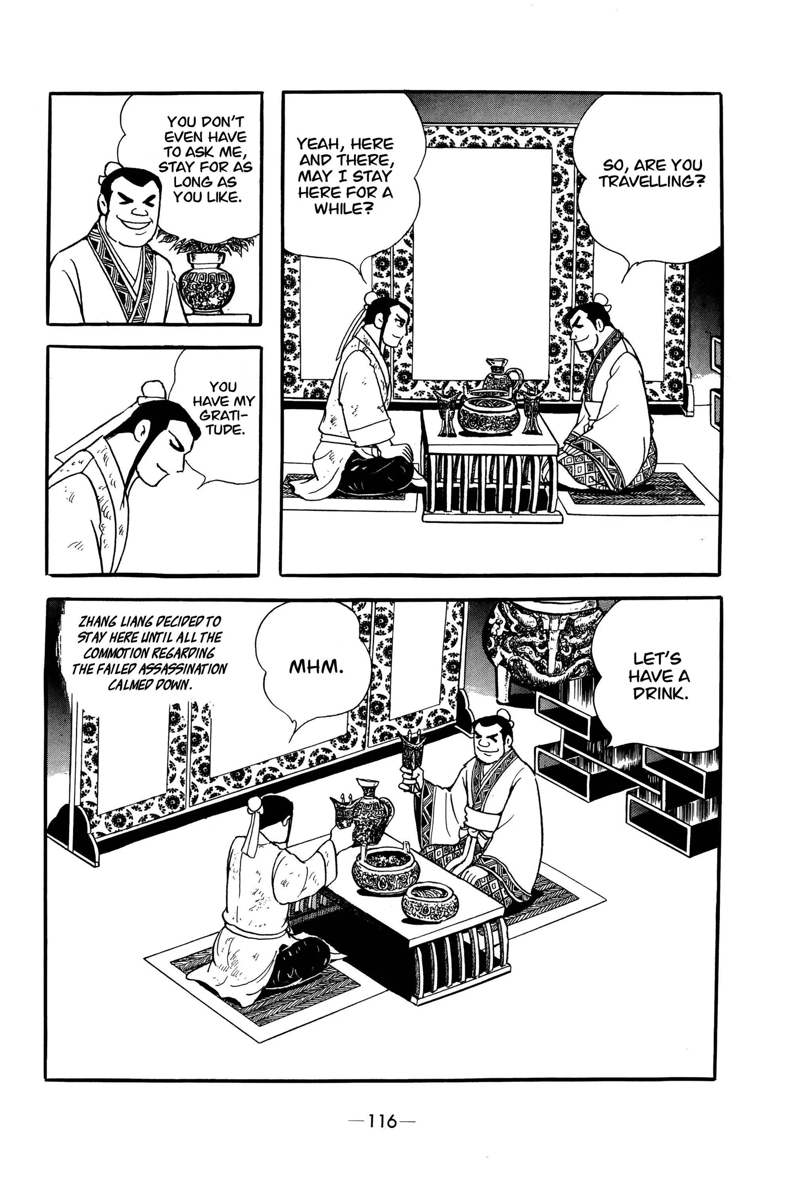 Liu Bang & Xiang Yu Chapter 5 page 4