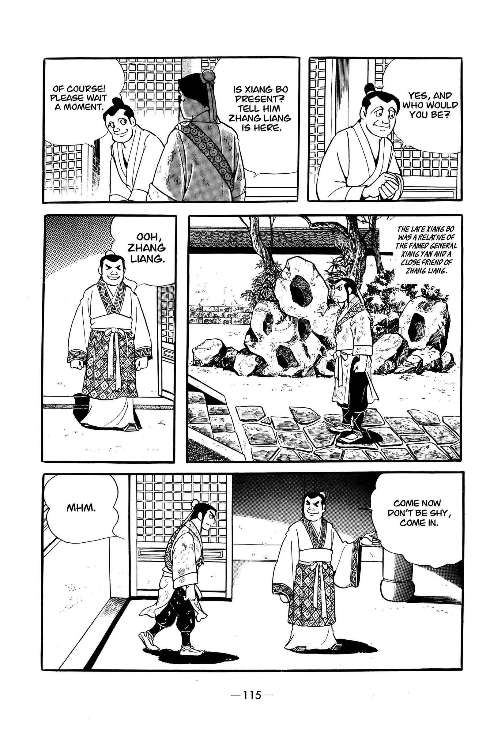 Liu Bang & Xiang Yu Chapter 5 page 3
