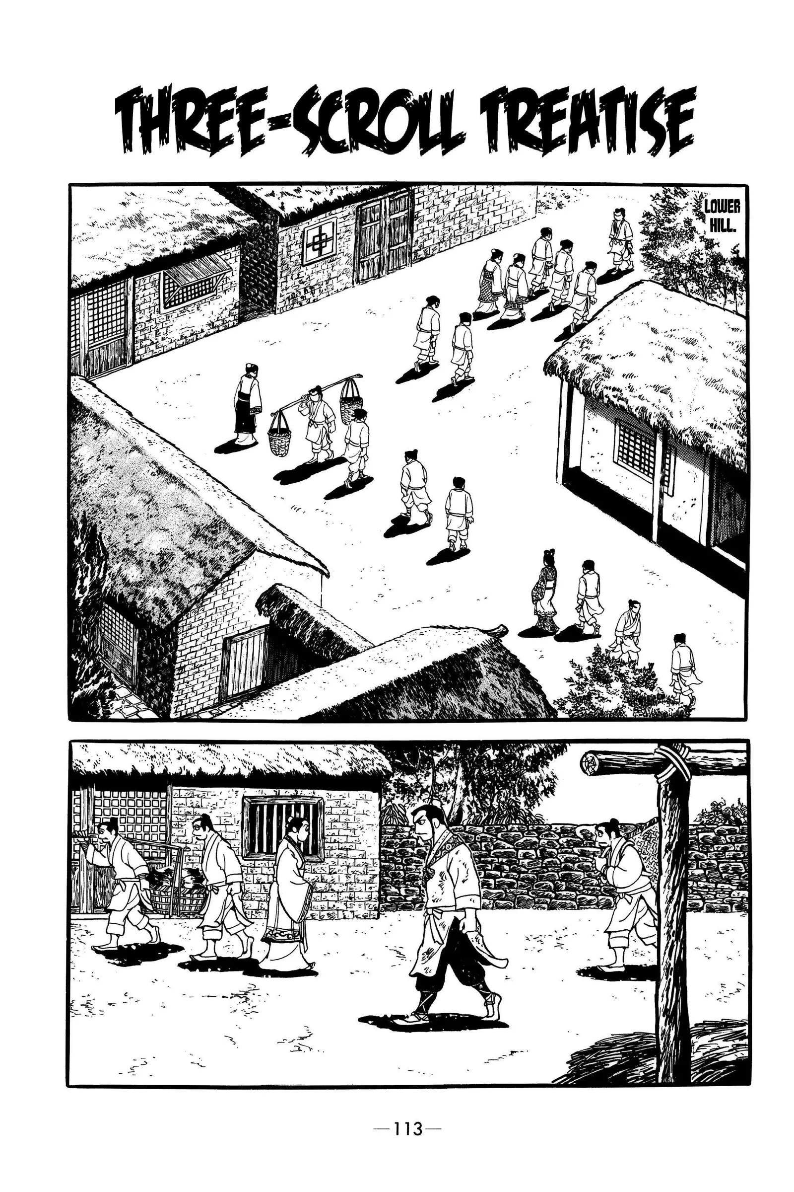 Liu Bang & Xiang Yu Chapter 5 page 1