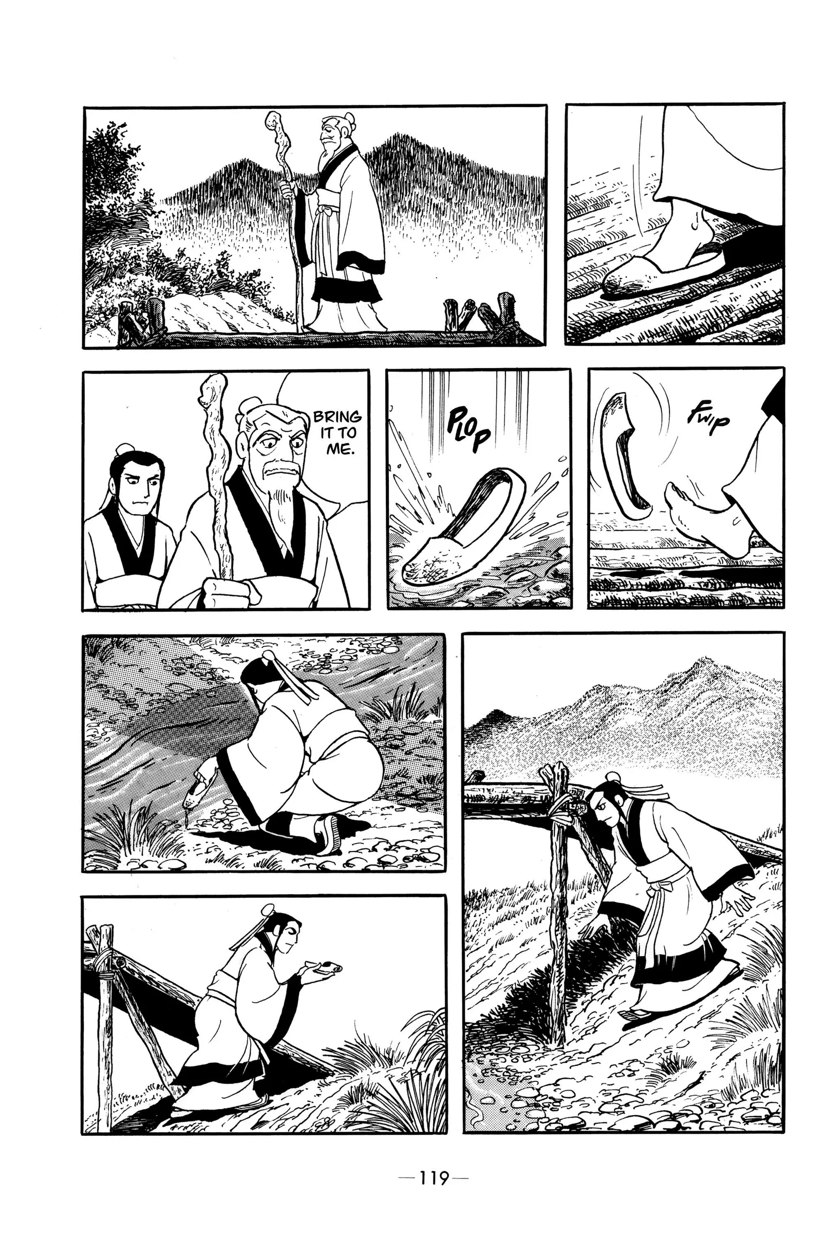Liu Bang & Xiang Yu Chapter 5 page 7