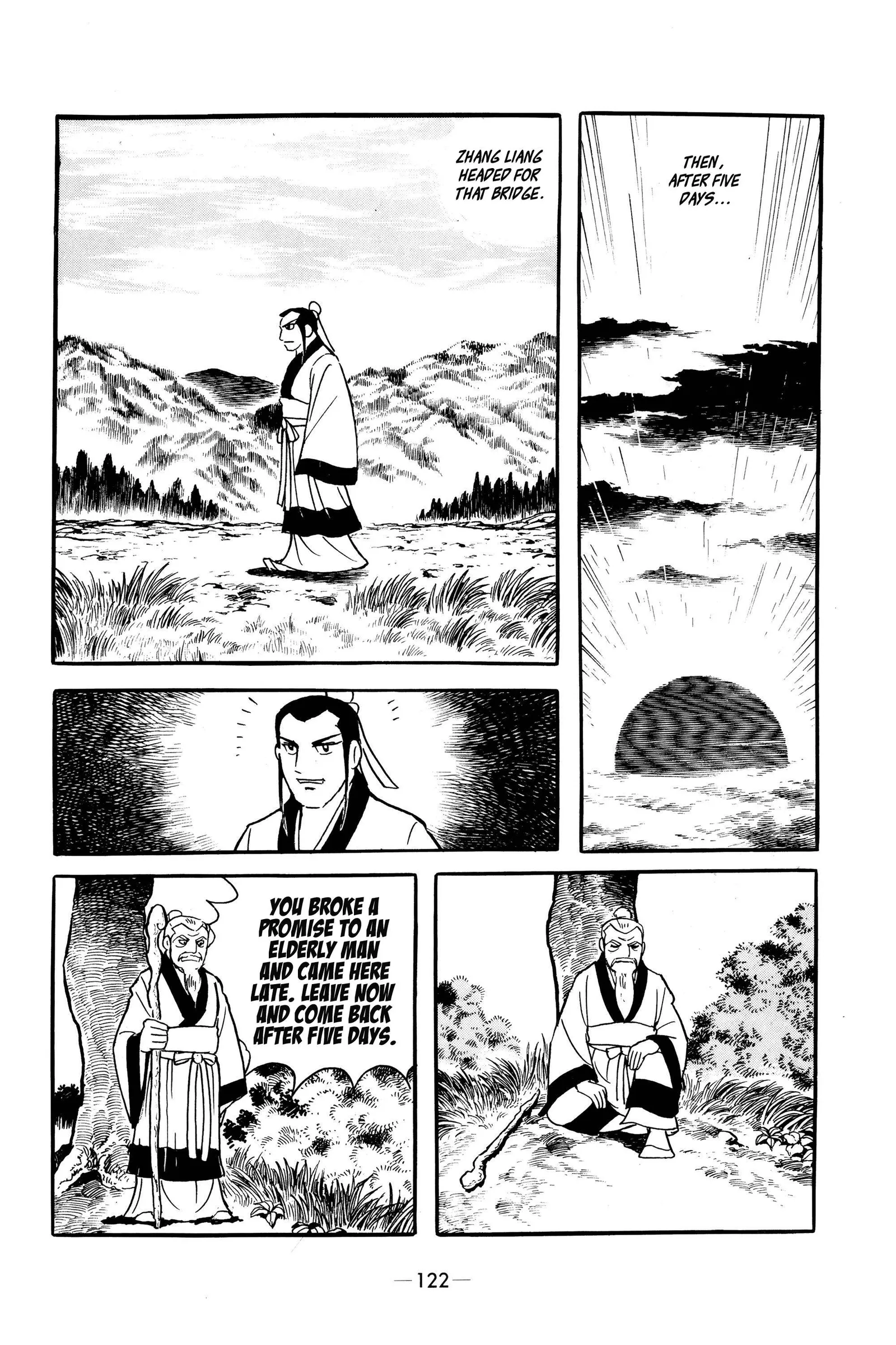 Liu Bang & Xiang Yu Chapter 5 page 10