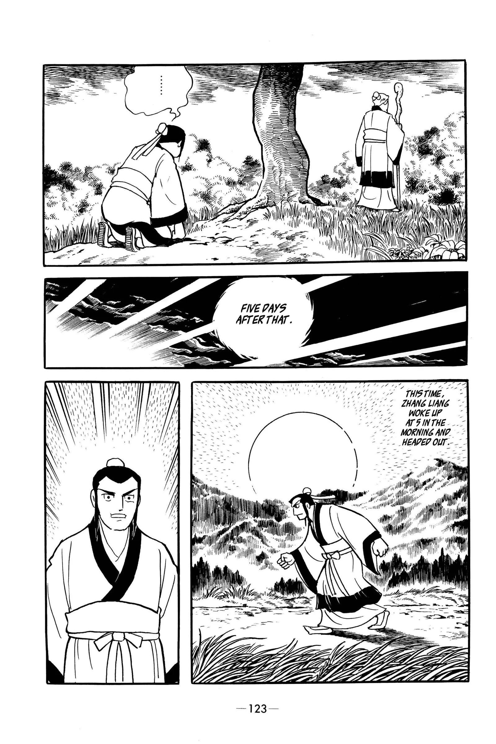 Liu Bang & Xiang Yu Chapter 5 page 11