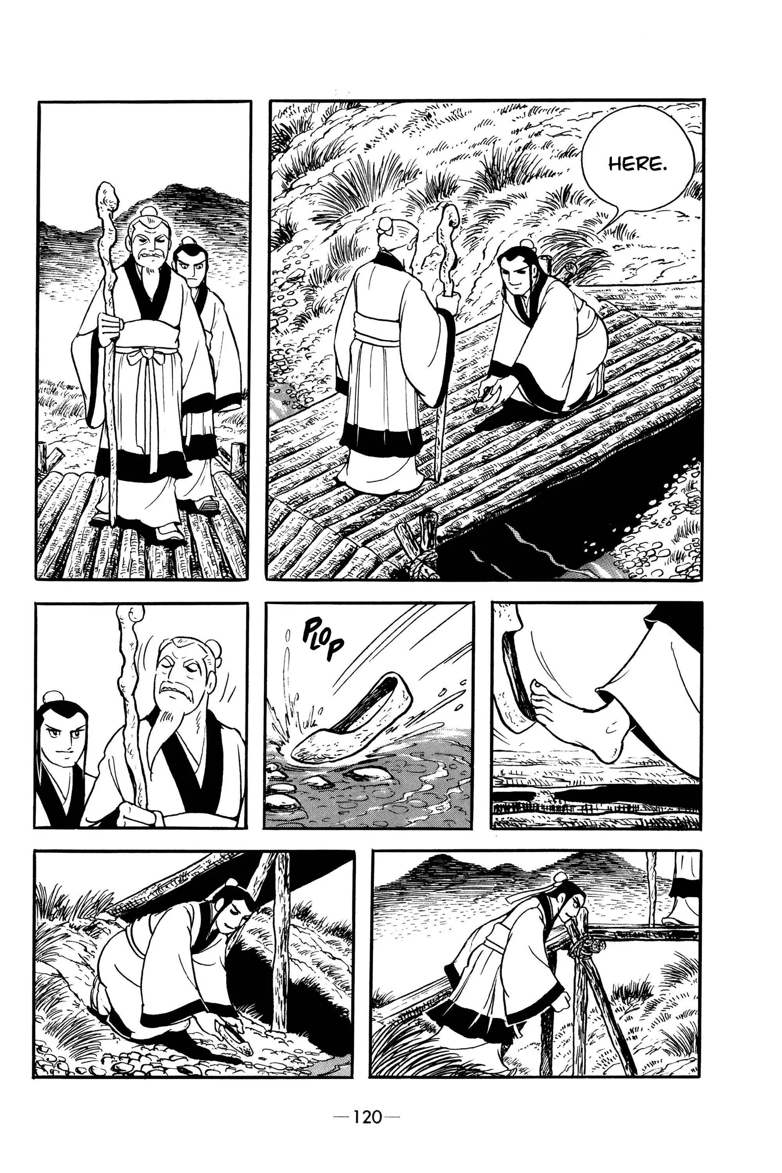 Liu Bang & Xiang Yu Chapter 5 page 8