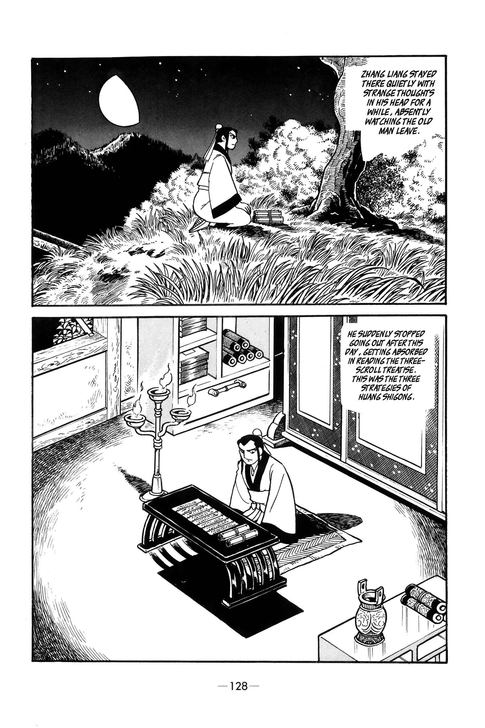 Liu Bang & Xiang Yu Chapter 5 page 16