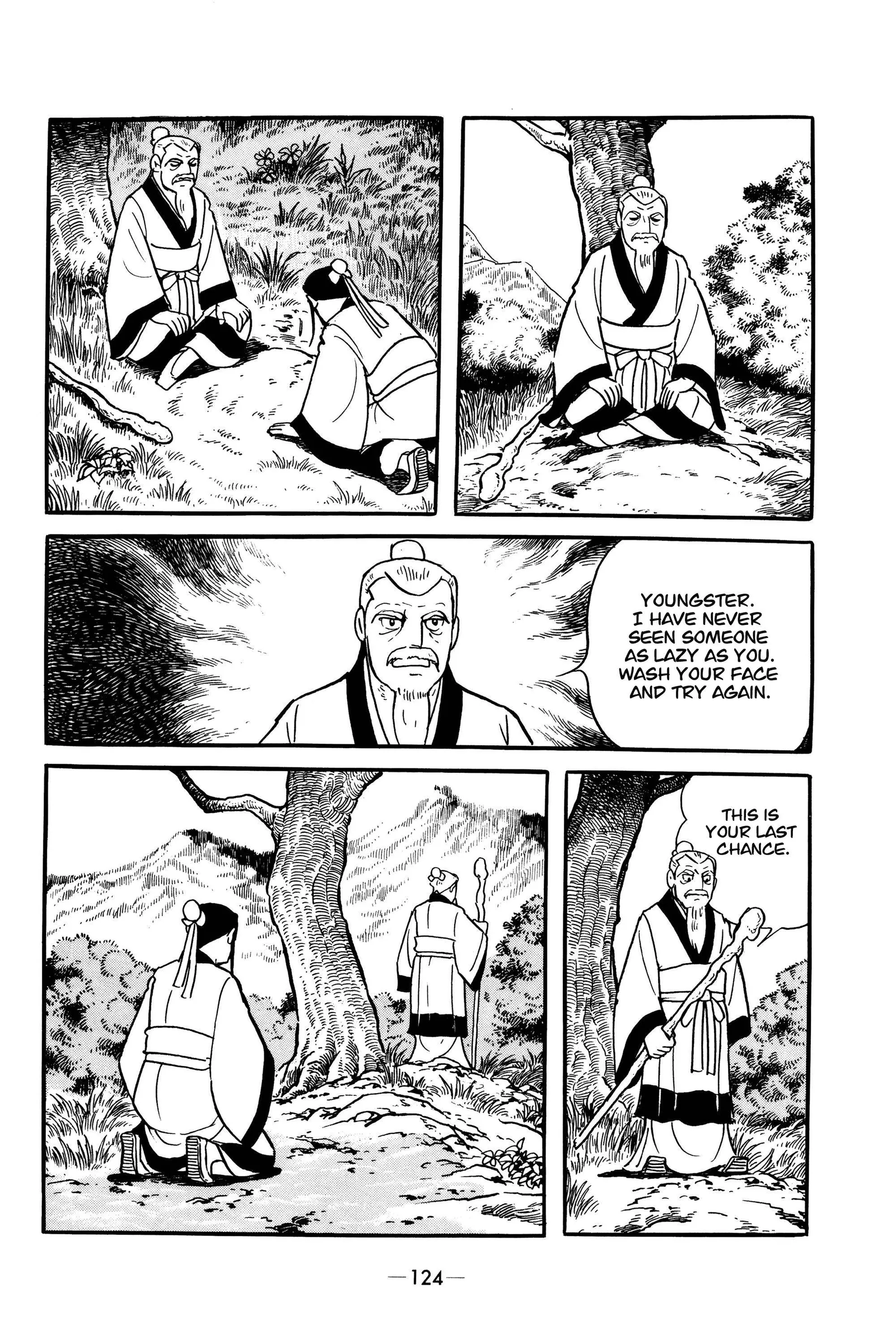 Liu Bang & Xiang Yu Chapter 5 page 12