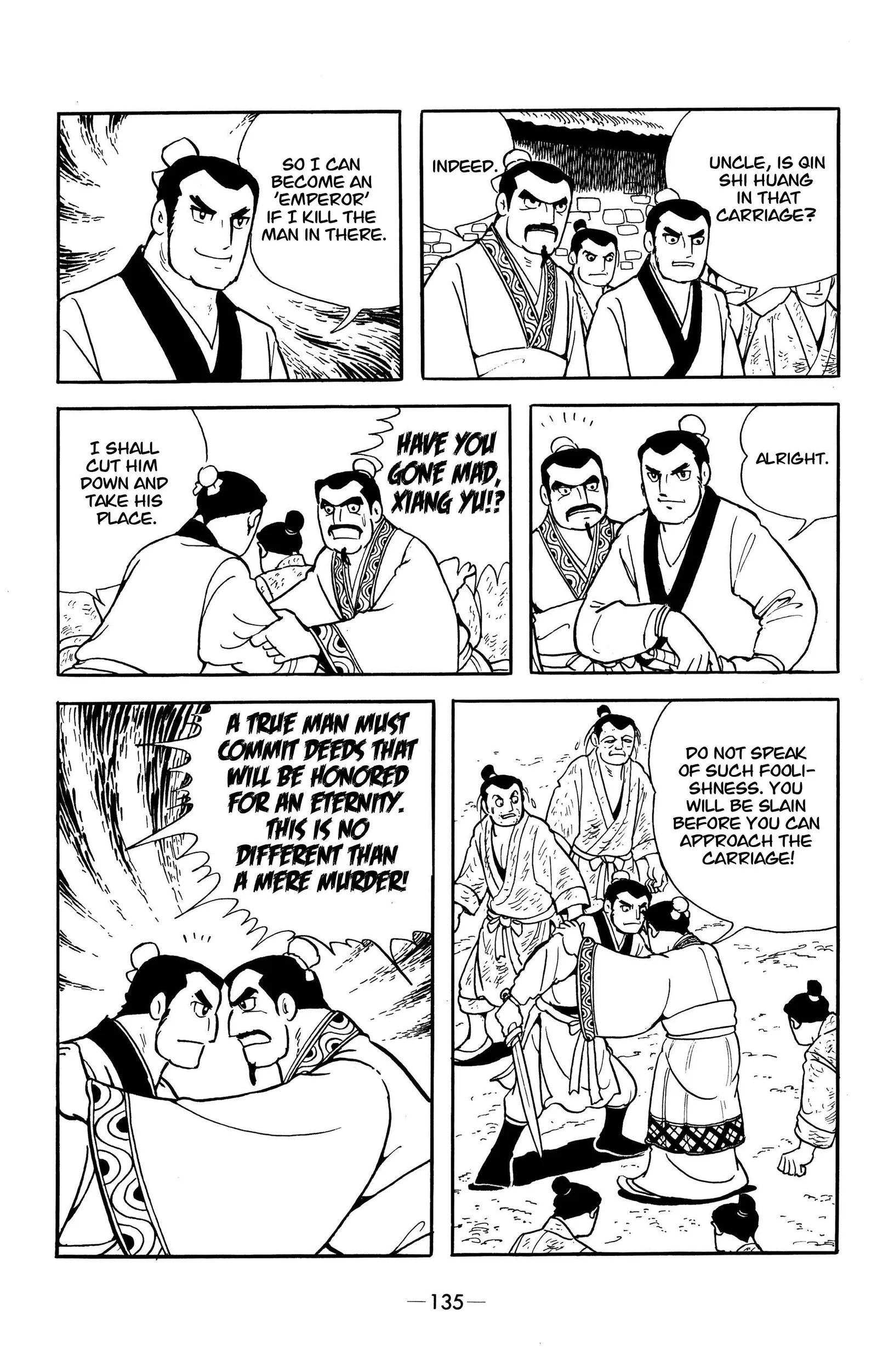 Liu Bang & Xiang Yu Chapter 6 page 7