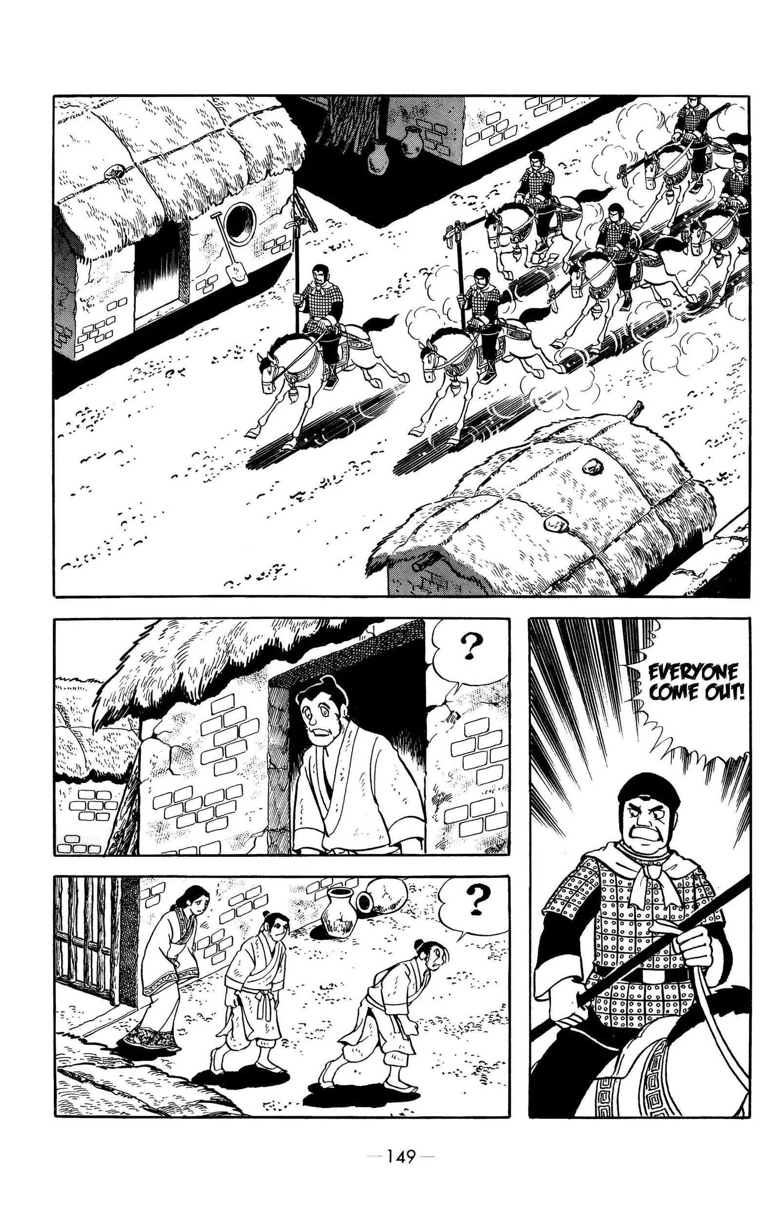 Liu Bang & Xiang Yu Chapter 7 page 9