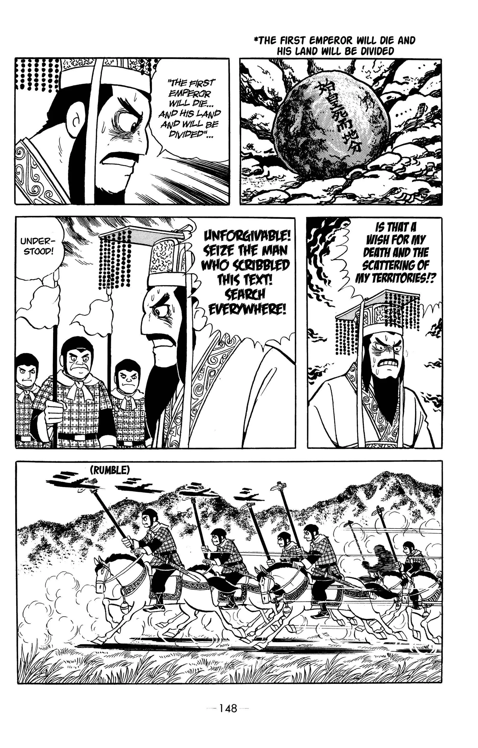 Liu Bang & Xiang Yu Chapter 7 page 8